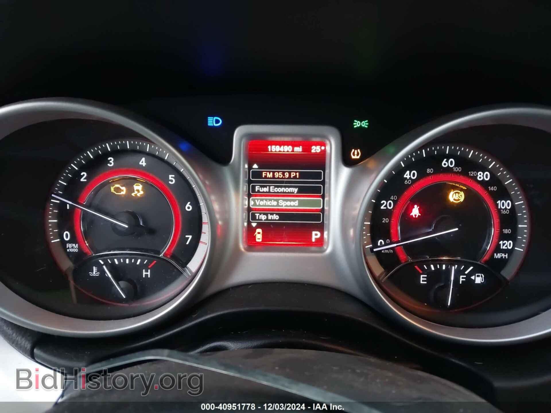 2017 DODGE JOURNEY - VIN: 3C4PDCBG1HT528031 - Фото 7