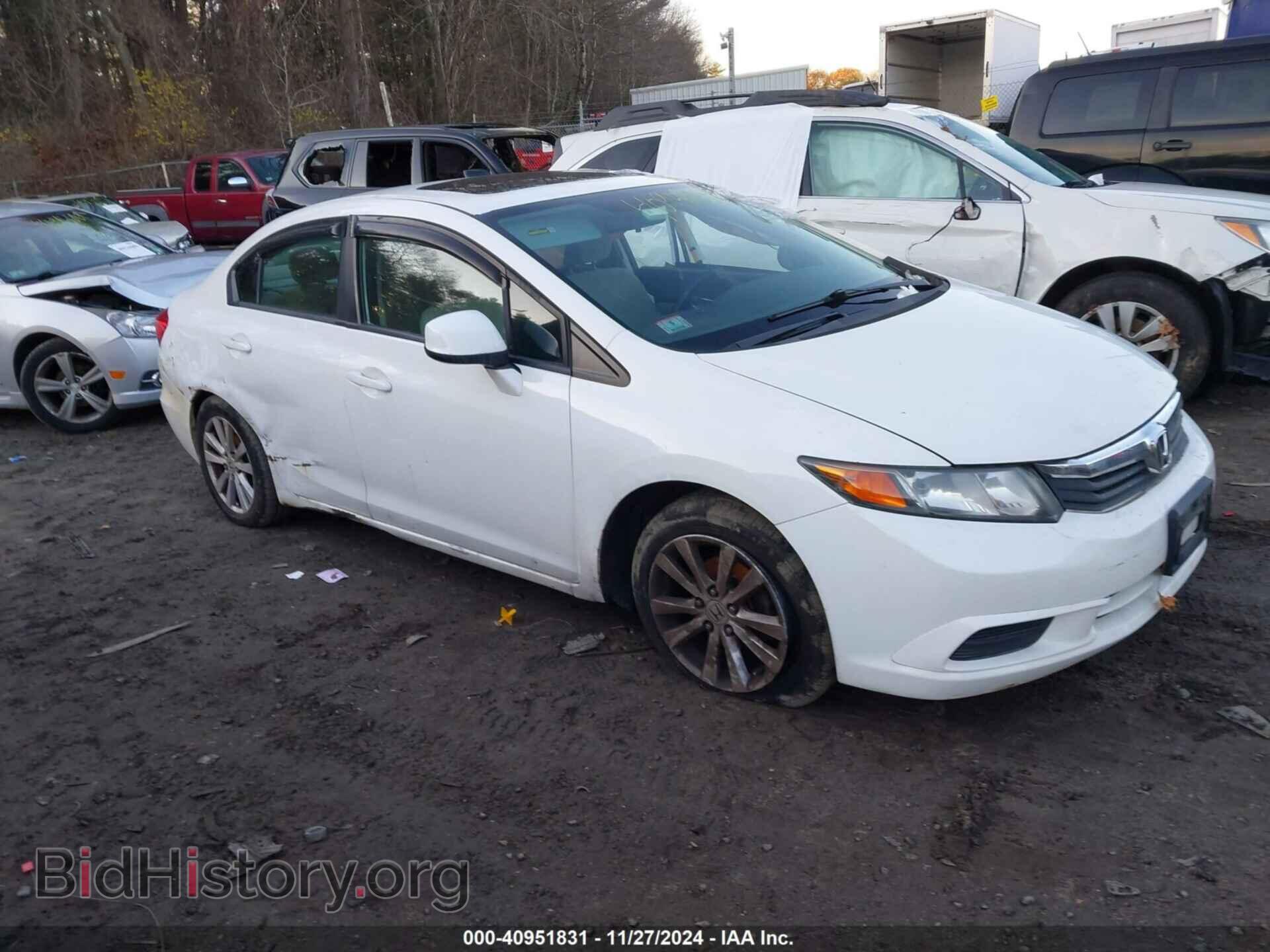 Фотография 2HGFB2F85CH609518 - HONDA CIVIC 2012