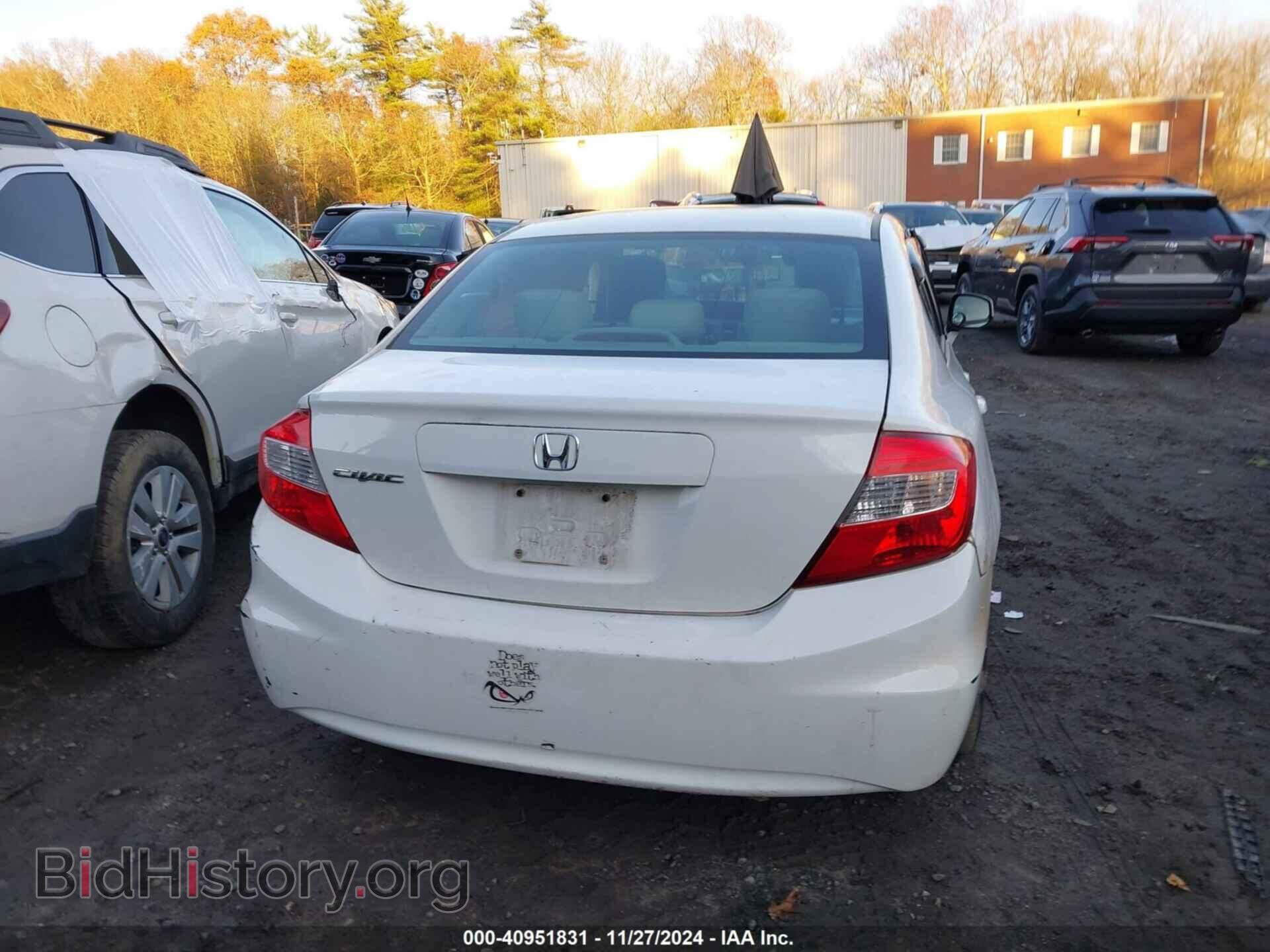 2012 HONDA CIVIC - VIN: 2HGFB2F85CH609518 - Фото 16