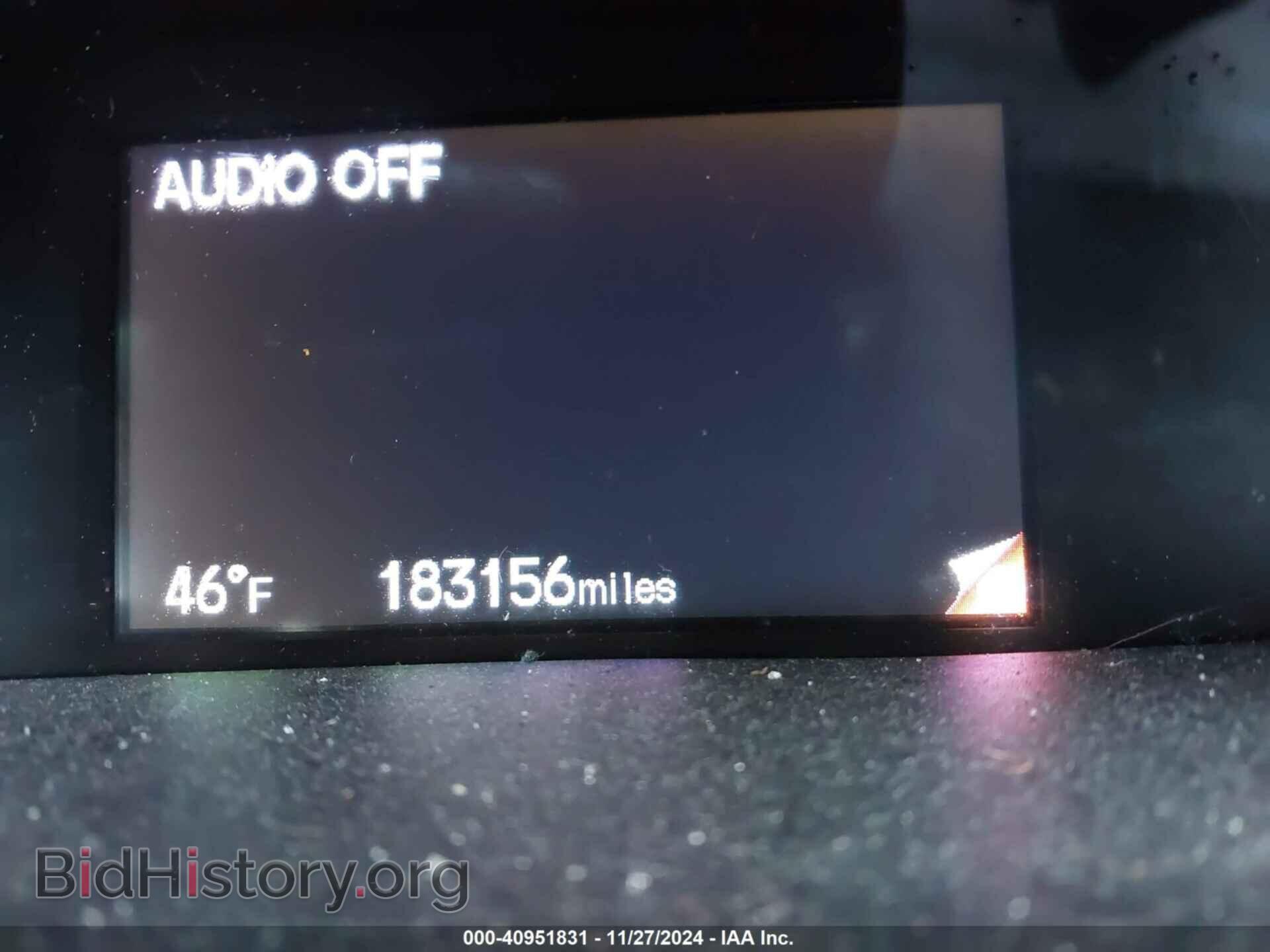2012 HONDA CIVIC - VIN: 2HGFB2F85CH609518 - Фото 7