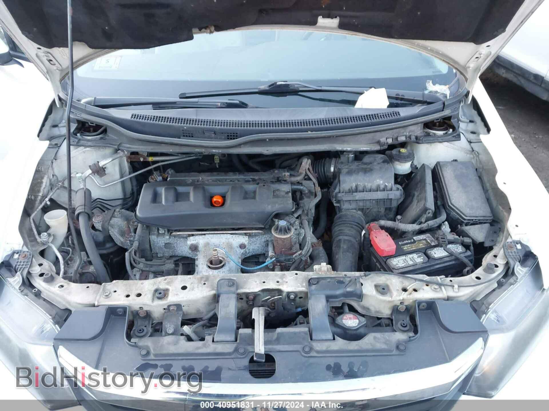 2012 HONDA CIVIC - VIN: 2HGFB2F85CH609518 - Фото 10
