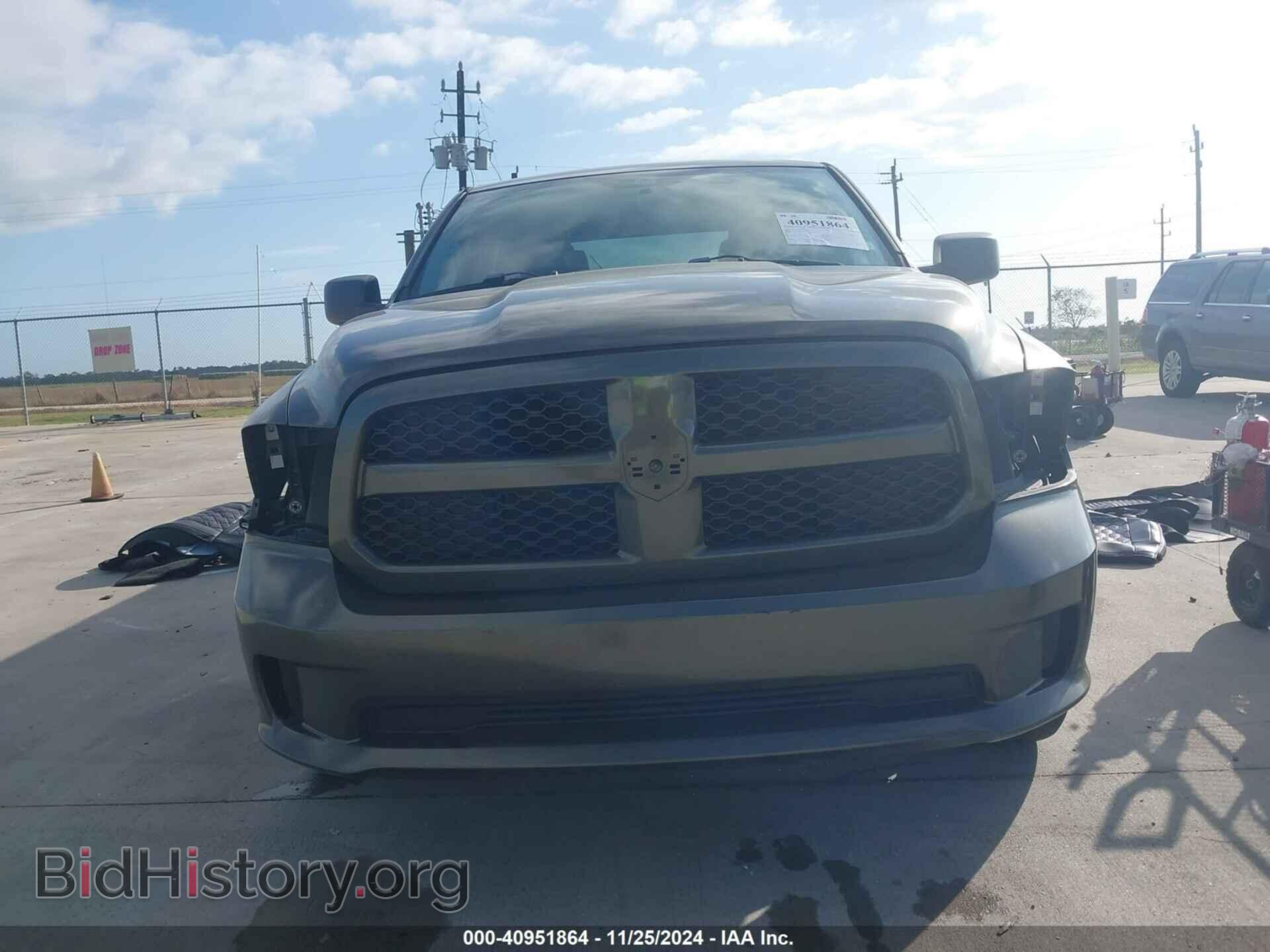 2012 RAM 1500 - VIN: 1C6RD6KP2CS274566 - Photo 12