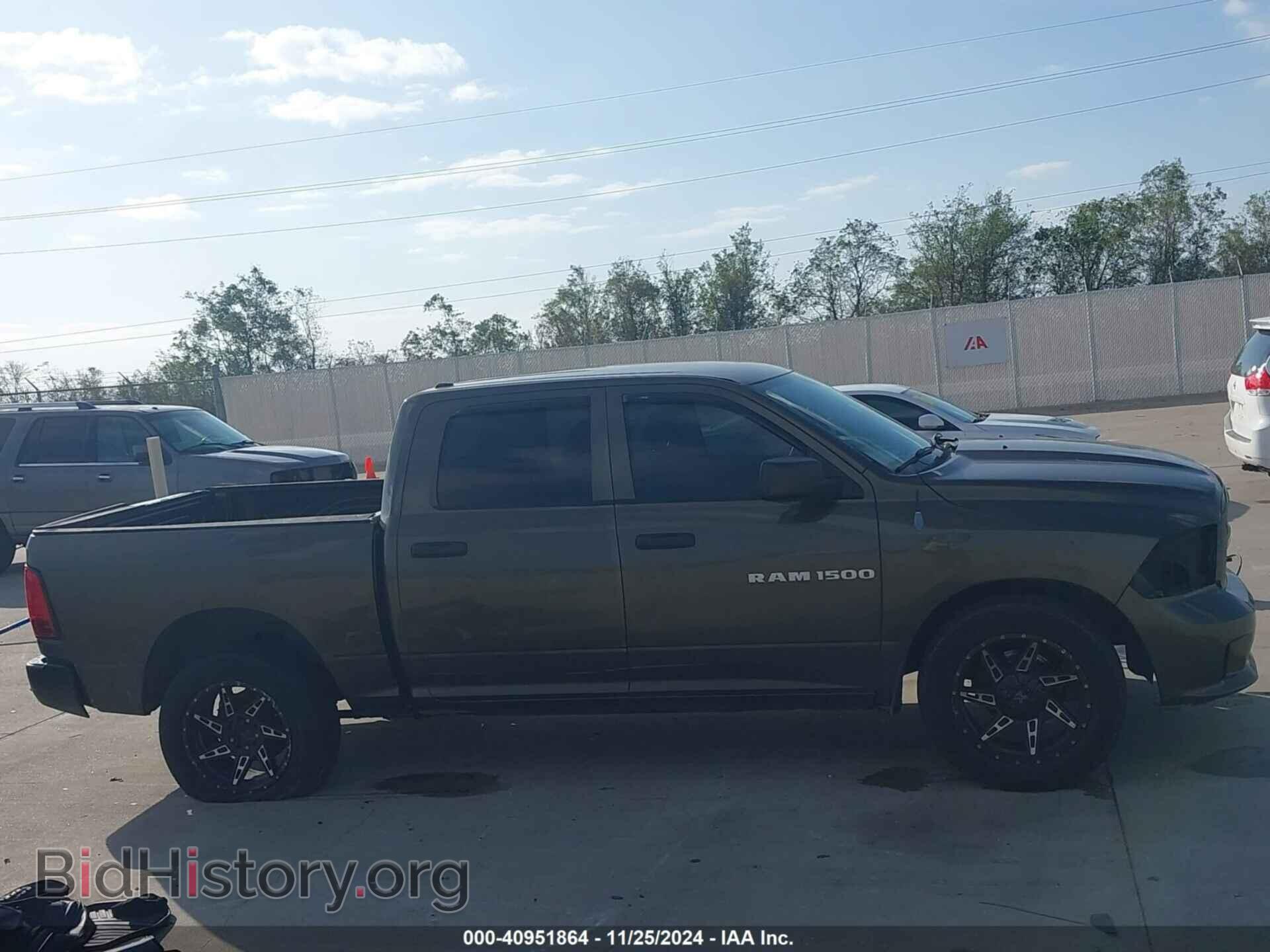 2012 RAM 1500 - VIN: 1C6RD6KP2CS274566 - Photo 13