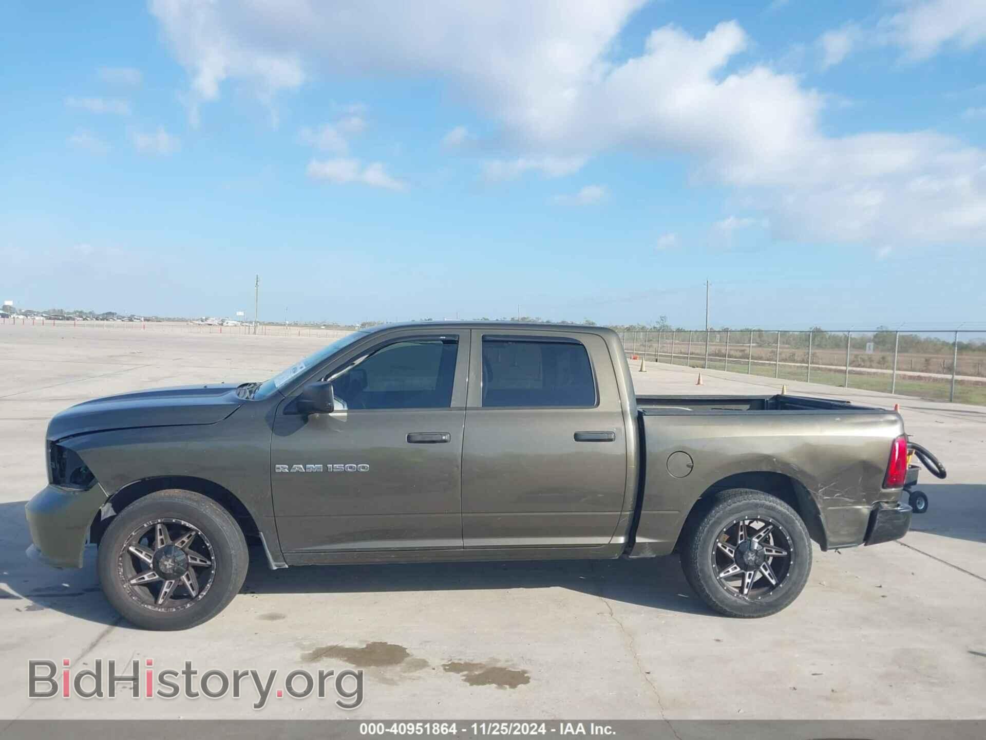 2012 RAM 1500 - VIN: 1C6RD6KP2CS274566 - Photo 14