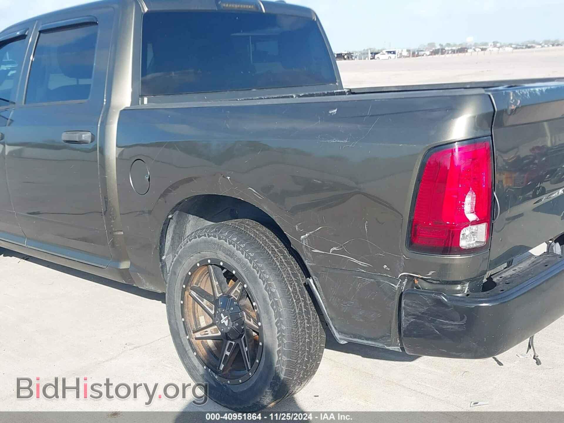 2012 RAM 1500 - VIN: 1C6RD6KP2CS274566 - Photo 20