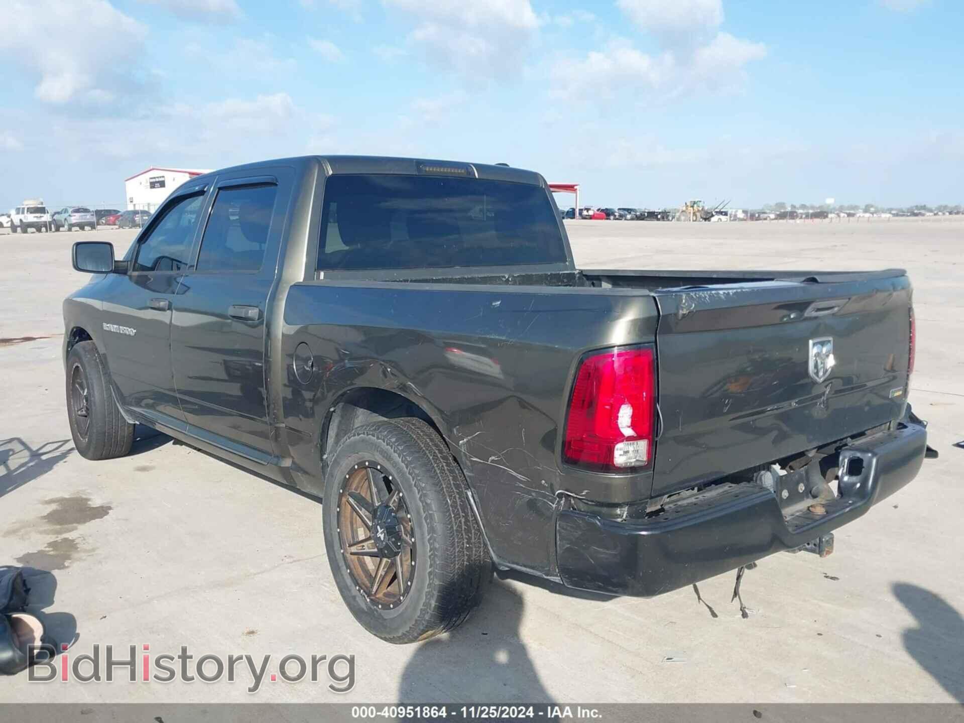 2012 RAM 1500 - VIN: 1C6RD6KP2CS274566 - Photo 3