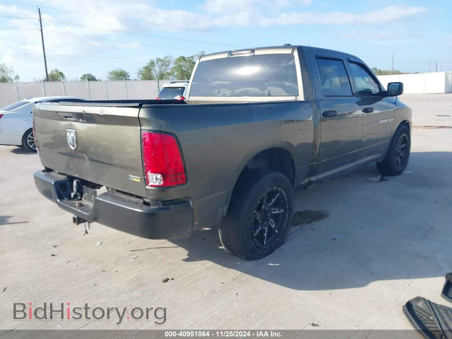 2012 RAM 1500 - VIN: 1C6RD6KP2CS274566 - Photo 4