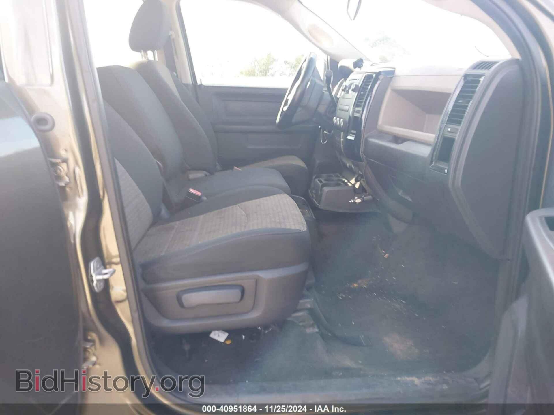2012 RAM 1500 - VIN: 1C6RD6KP2CS274566 - Photo 5