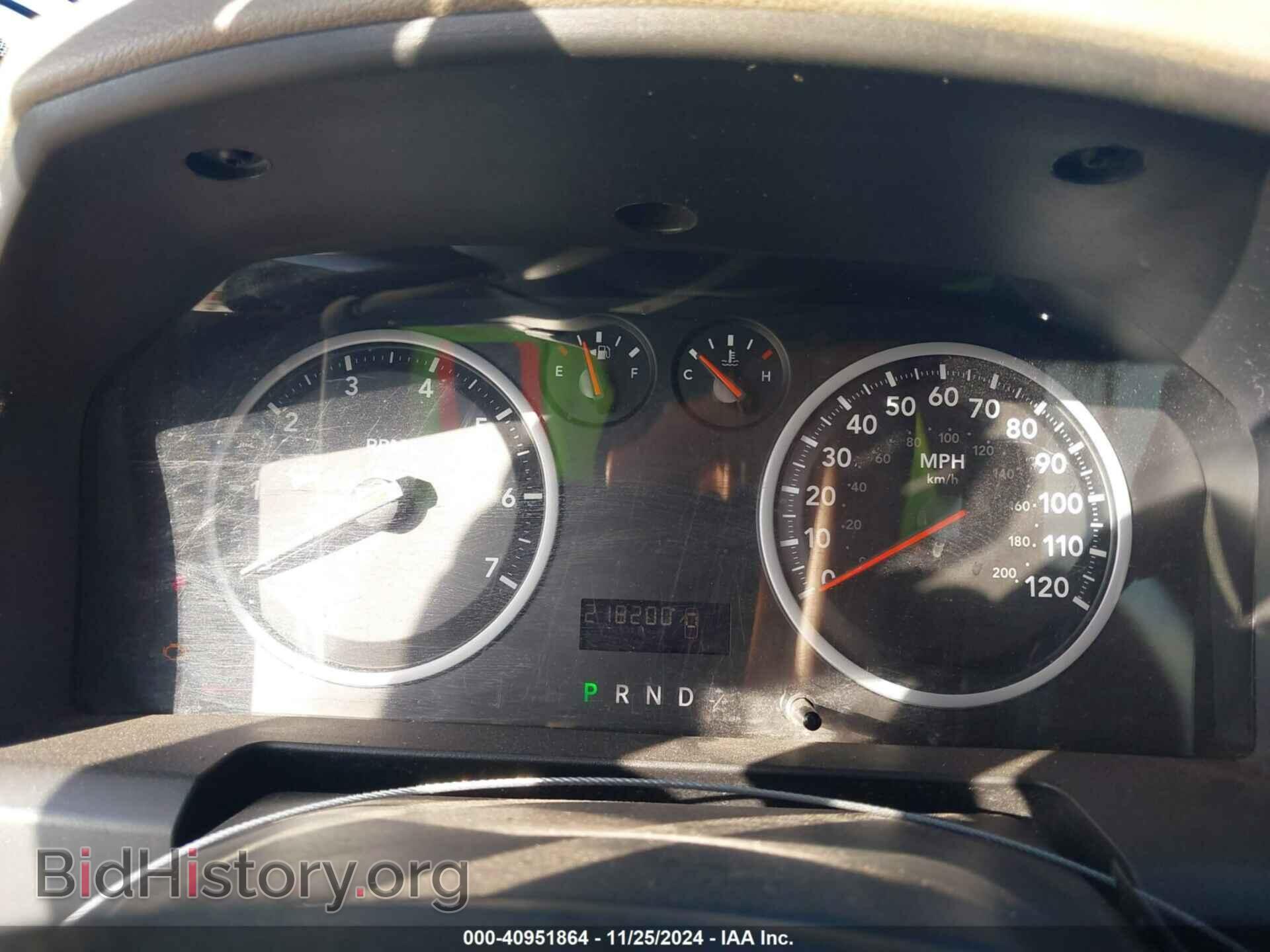 2012 RAM 1500 - VIN: 1C6RD6KP2CS274566 - Photo 7