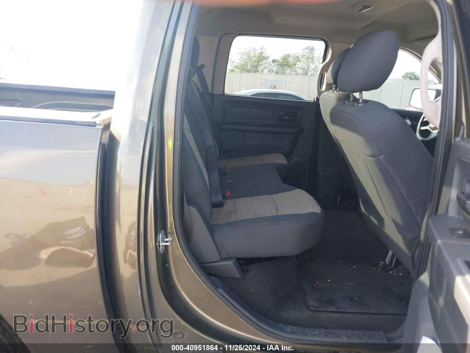 2012 RAM 1500 - VIN: 1C6RD6KP2CS274566 - Photo 8