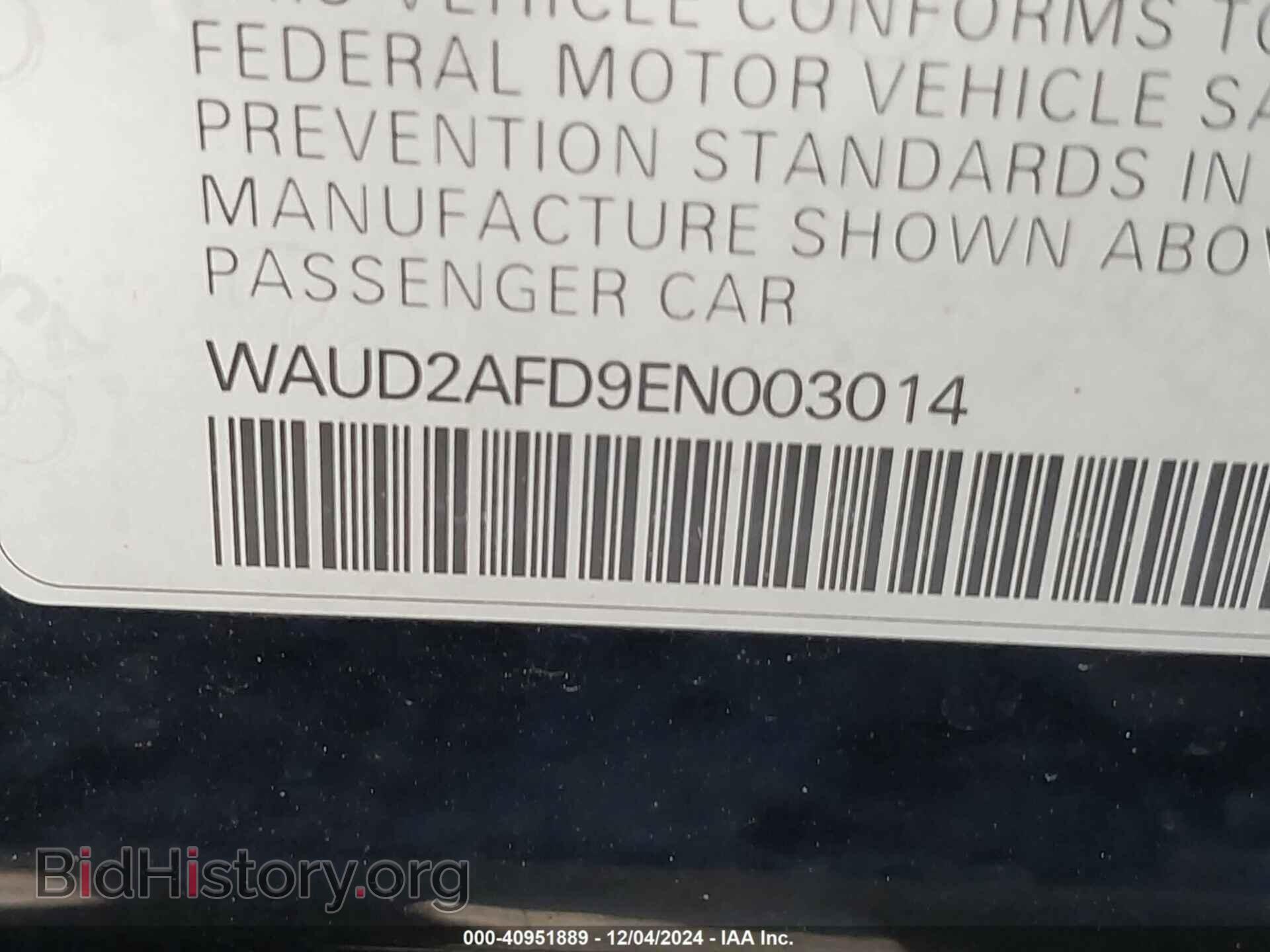 2014 AUDI S8 - VIN: WAUD2AFD9EN003014 - Фото 9