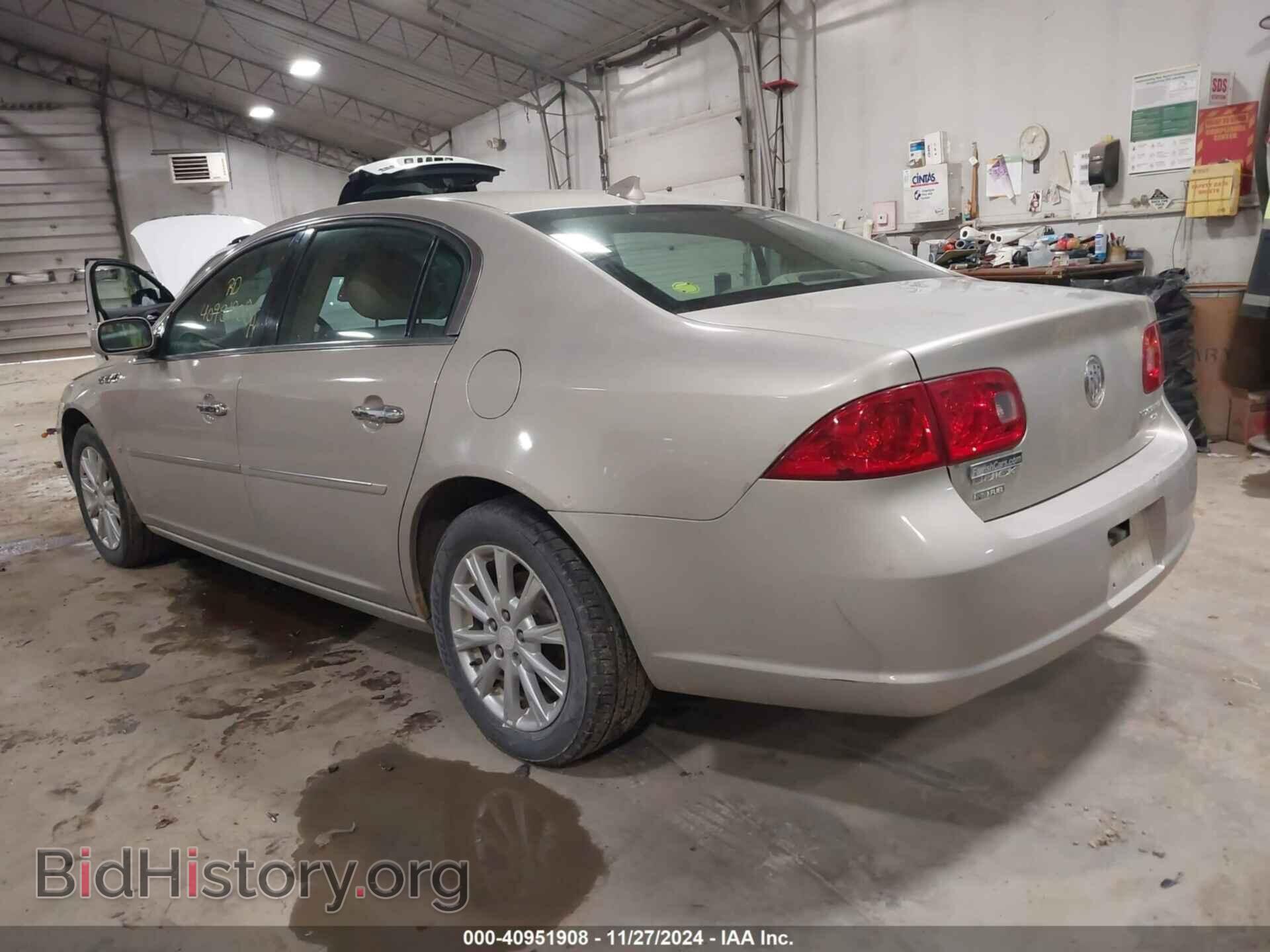 2009 BUICK LUCERNE - VIN: 1G4HD57M99U127764 - Фото 3