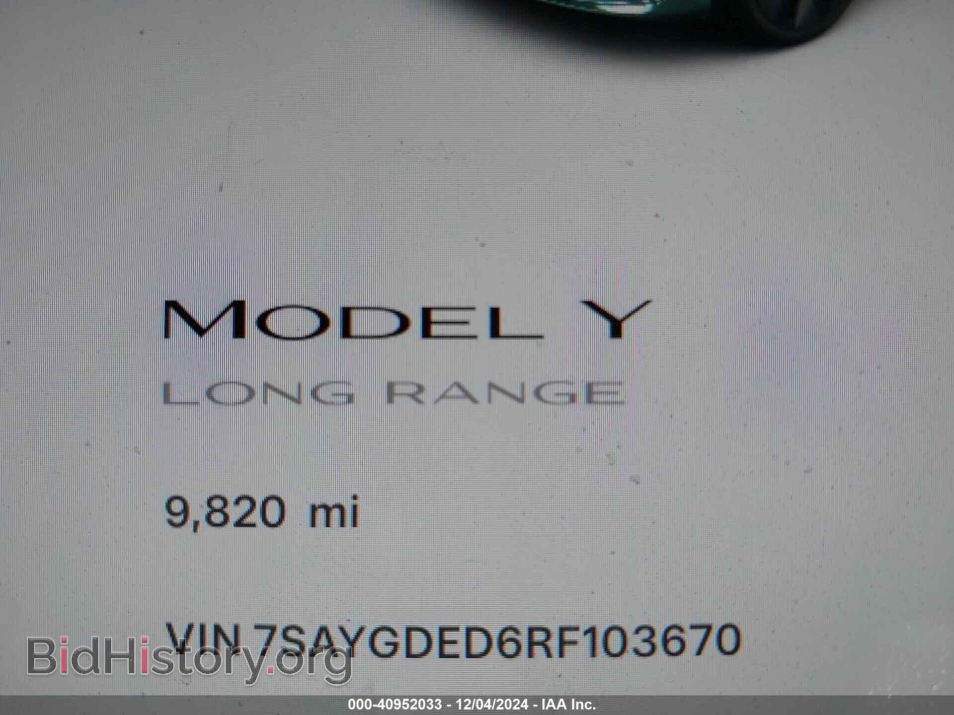 2024 TESLA MODEL Y - VIN: 7SAYGDED6RF103670 - Фото 16