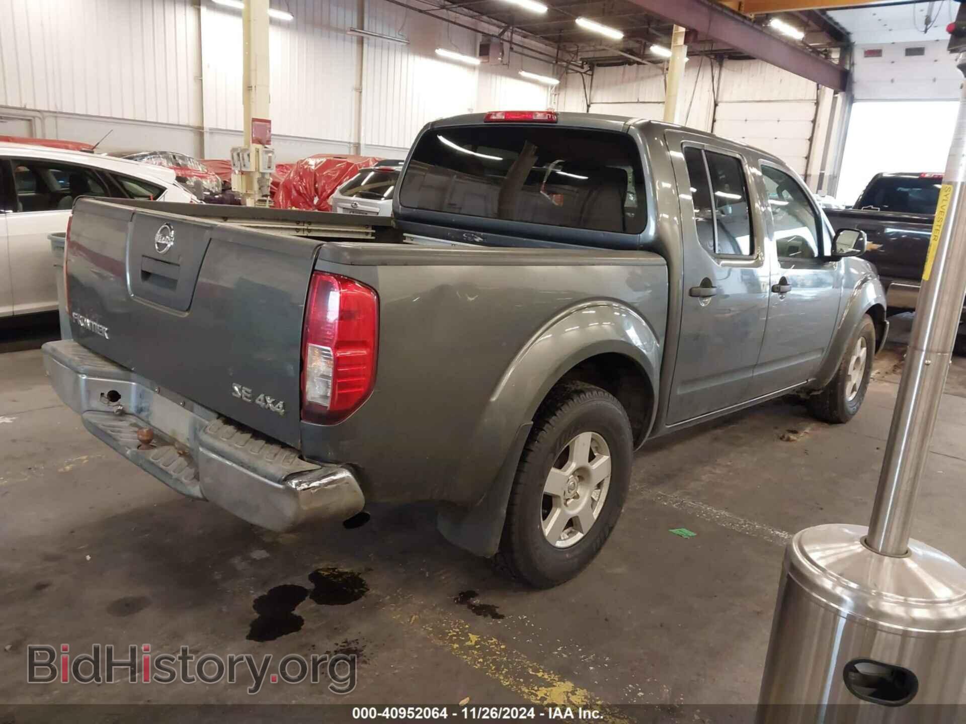 2005 NISSAN FRONTIER - VIN: 1N6AD07W95C451921 - Фото 4