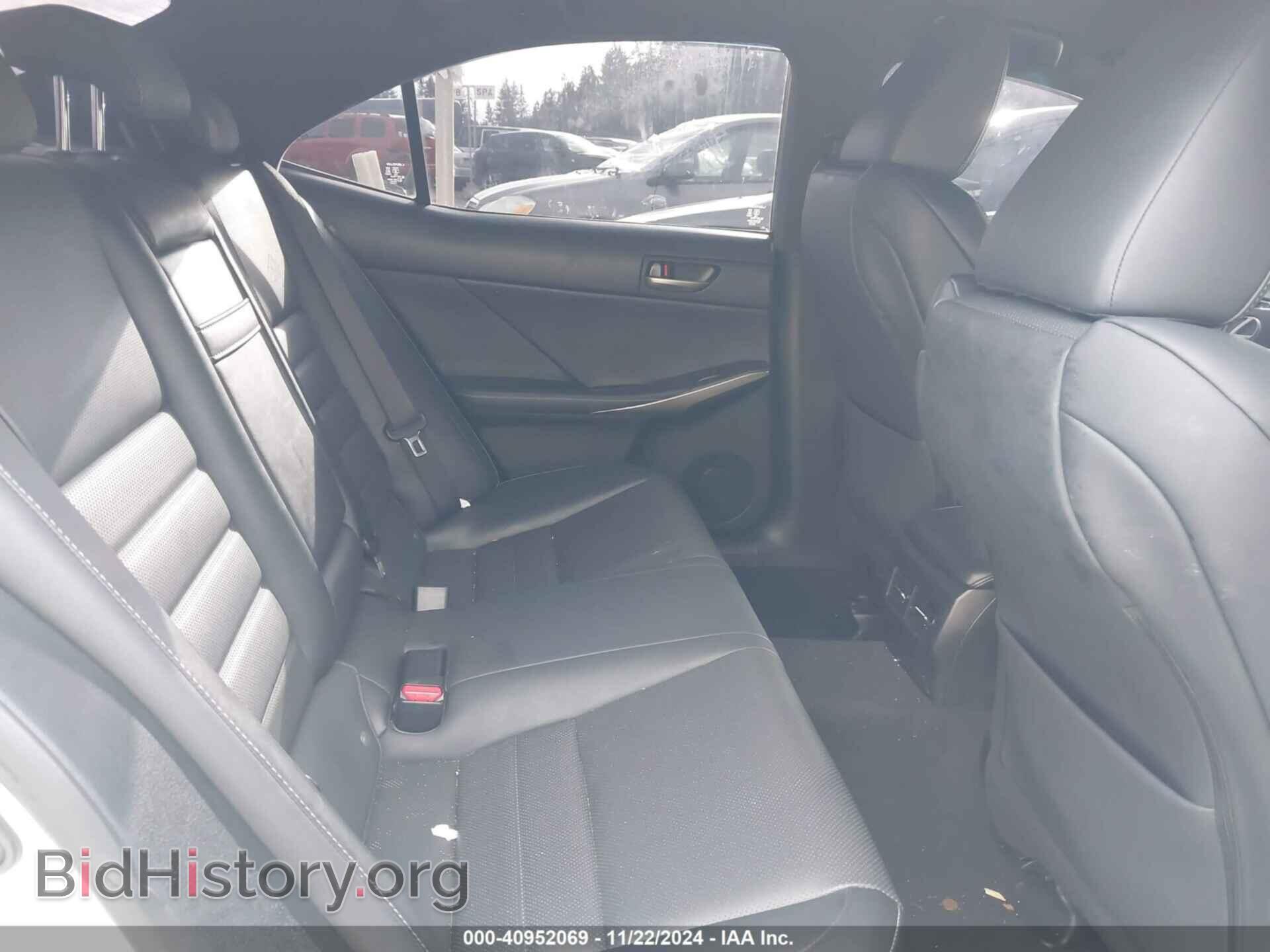 2018 LEXUS IS 300 - VIN: JTHC81D22J5029736 - Фото 8