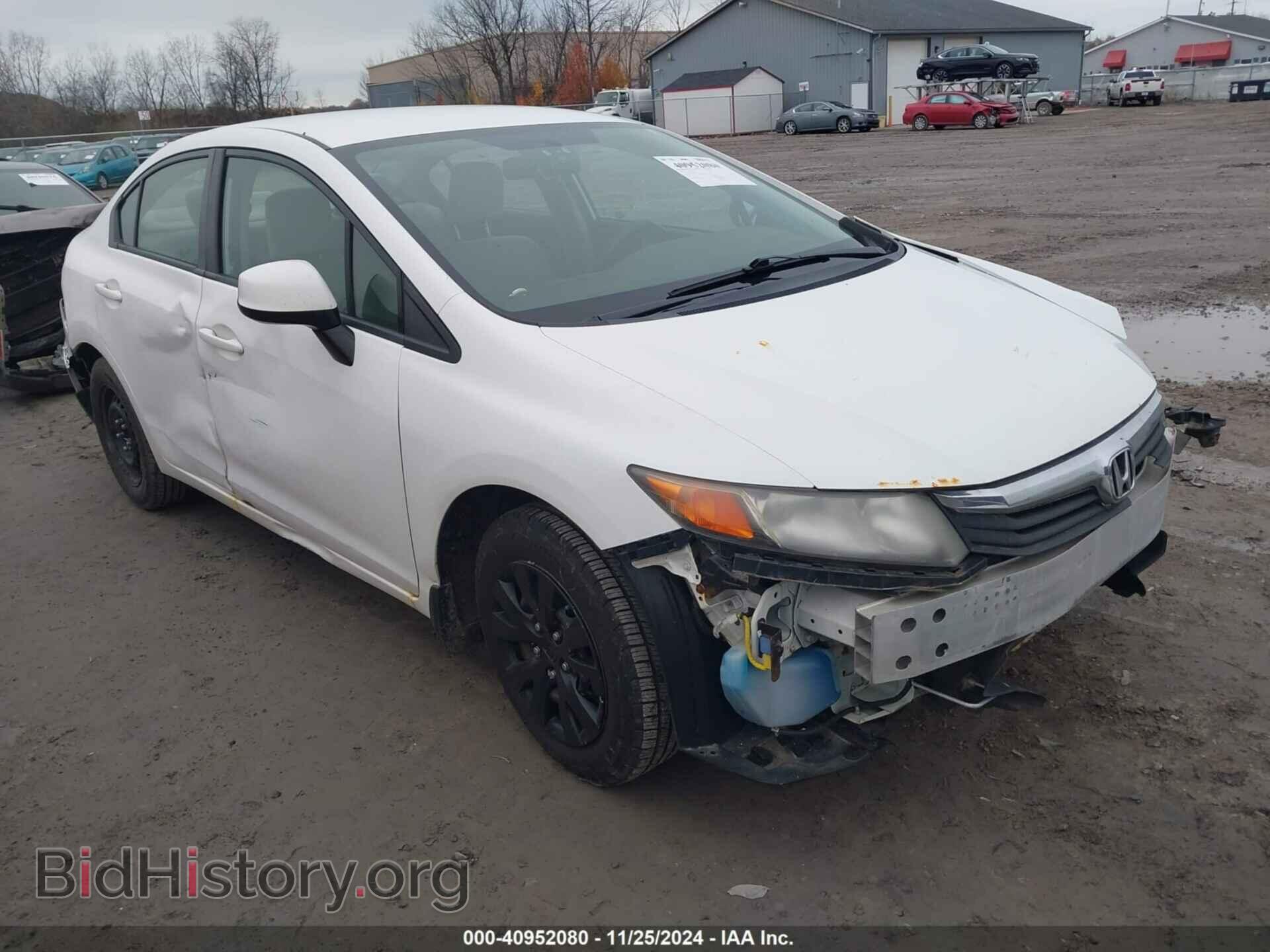 Фотография JHMFB2F54CS000125 - HONDA CIVIC 2012