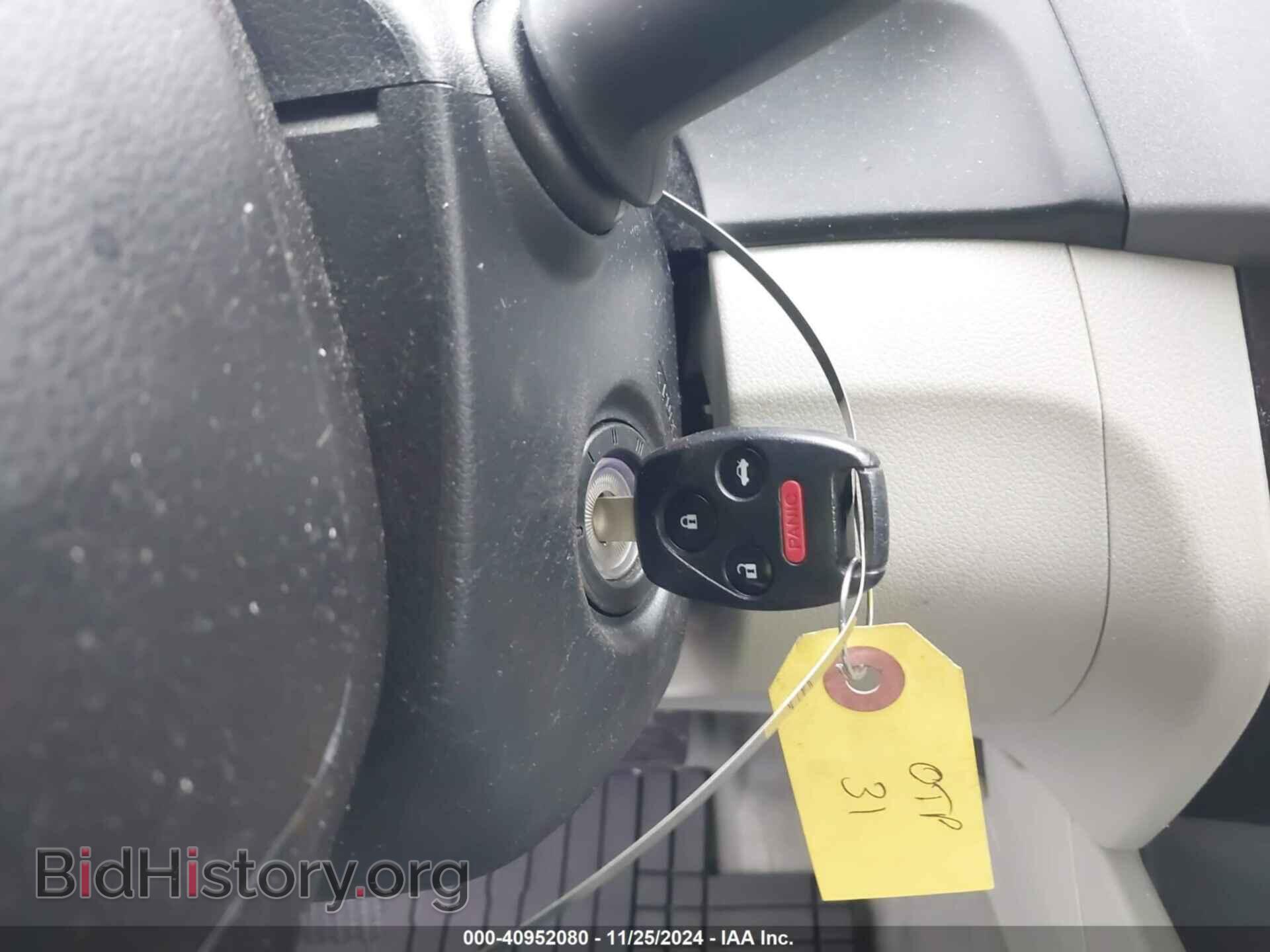 2012 HONDA CIVIC - VIN: JHMFB2F54CS000125 - Фото 11