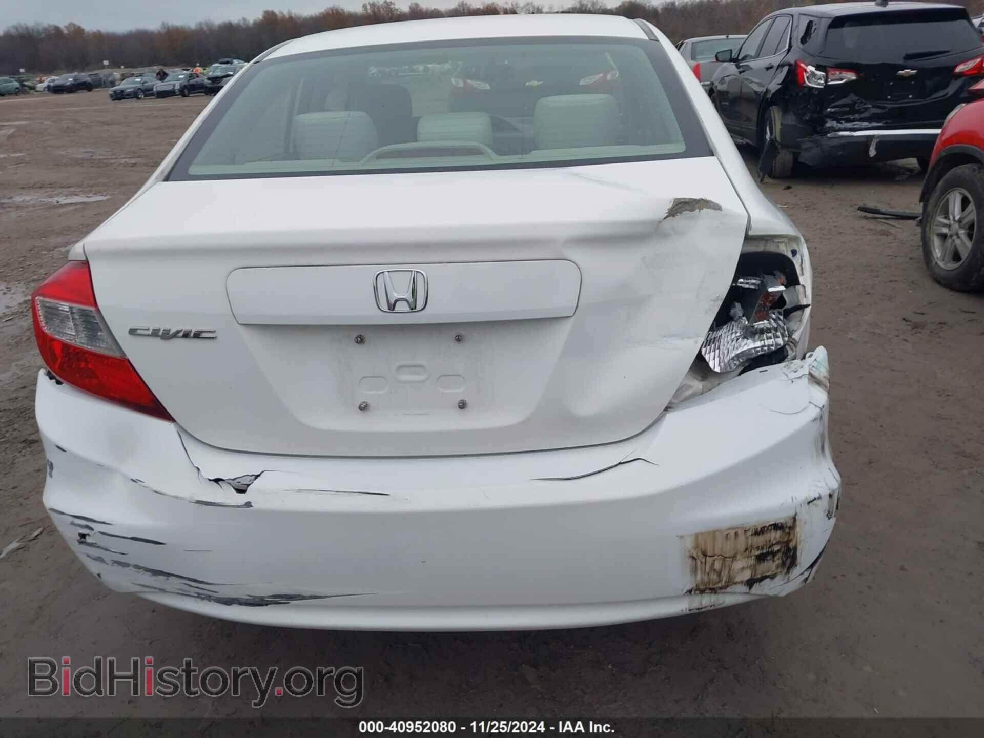 2012 HONDA CIVIC - VIN: JHMFB2F54CS000125 - Фото 17