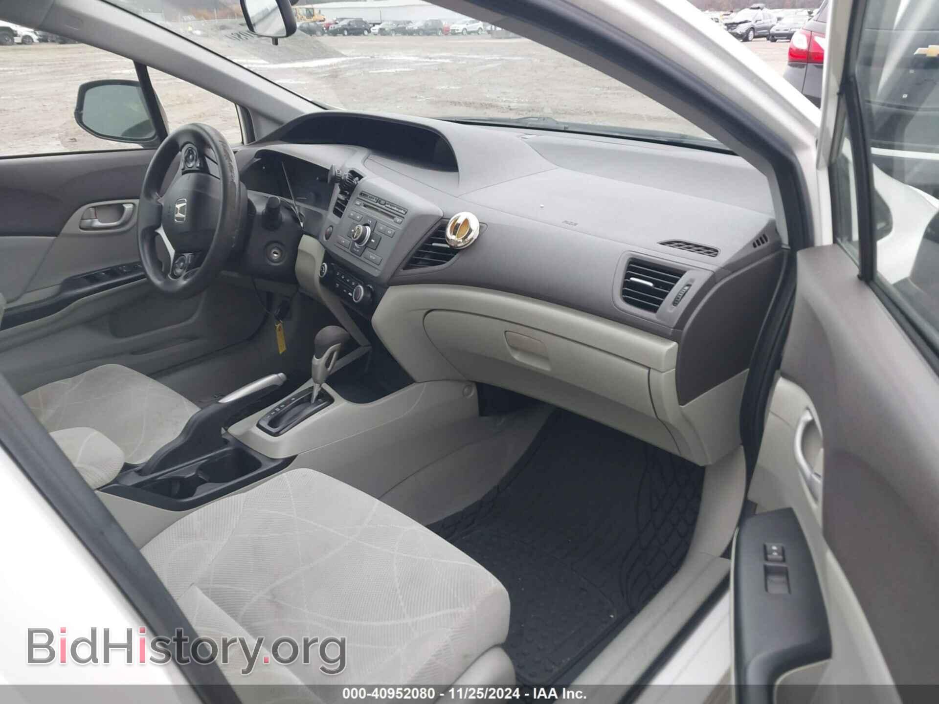 2012 HONDA CIVIC - VIN: JHMFB2F54CS000125 - Фото 5