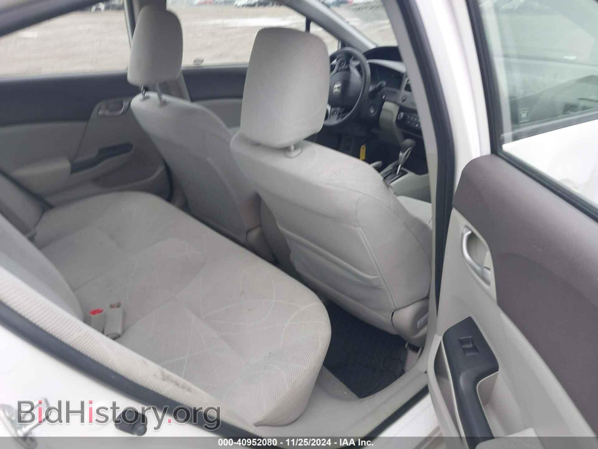 2012 HONDA CIVIC - VIN: JHMFB2F54CS000125 - Фото 8