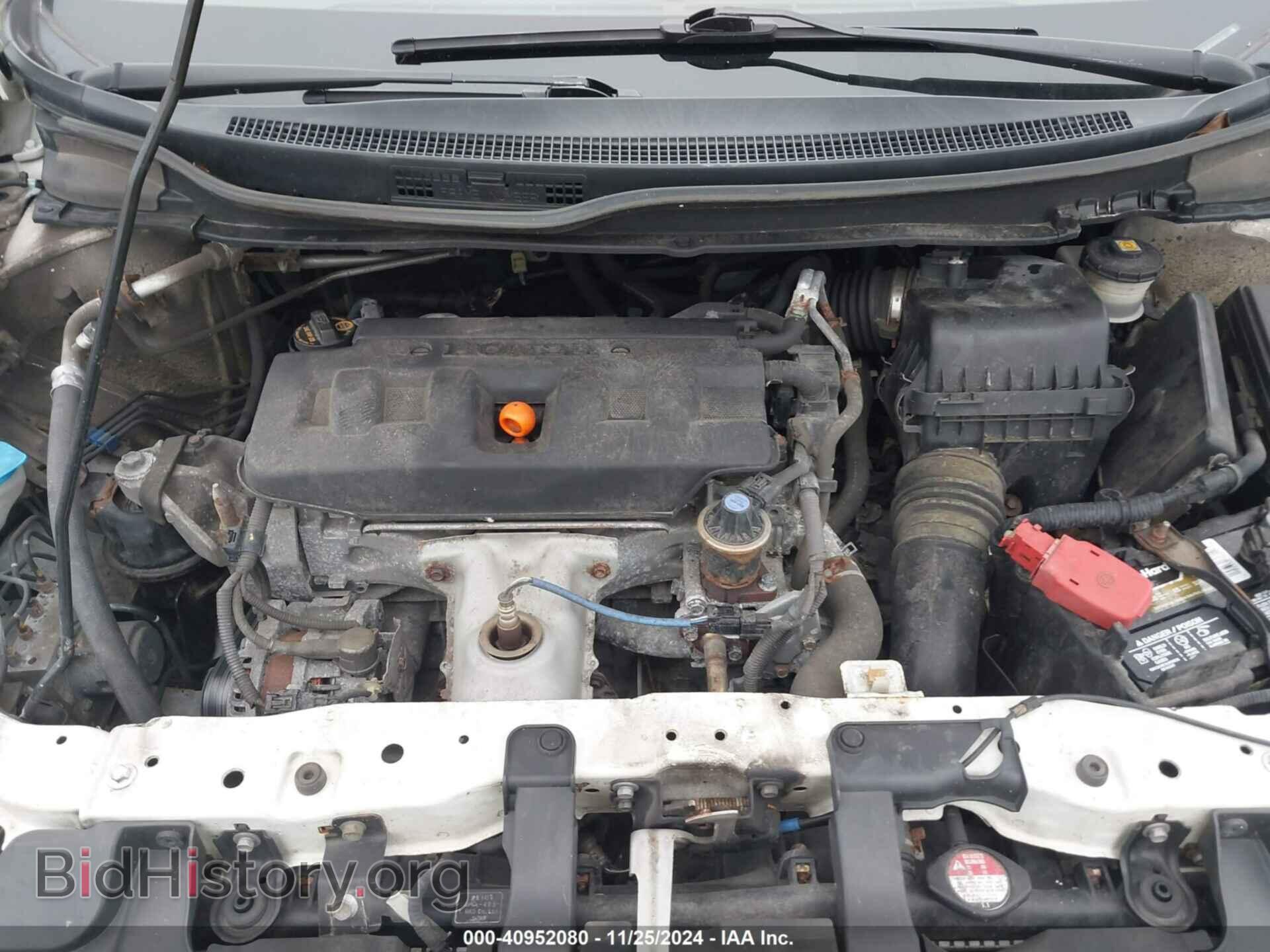 2012 HONDA CIVIC - VIN: JHMFB2F54CS000125 - Фото 10