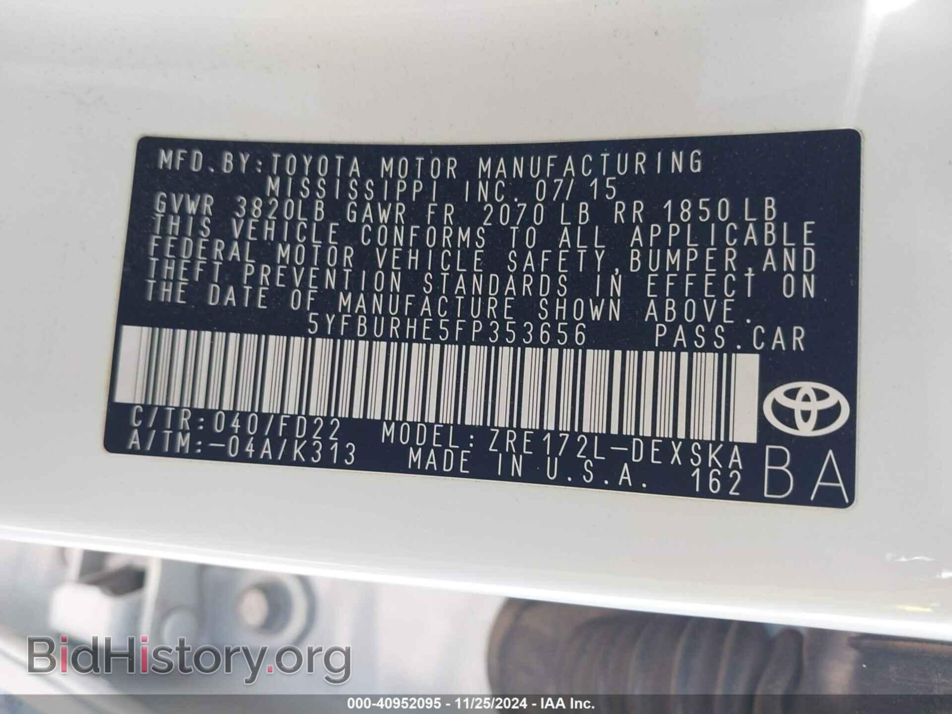 2015 TOYOTA COROLLA - VIN: 5YFBURHE5FP353656 - Фото 9