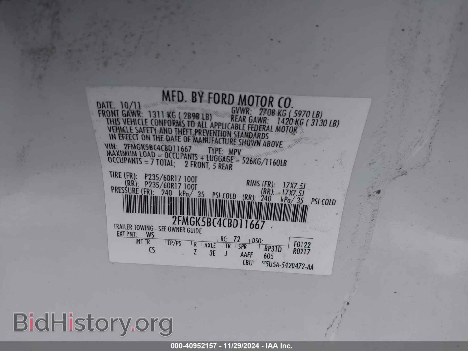 2012 FORD FLEX - VIN: 2FMGK5BC4CBD11667 - Photo 9
