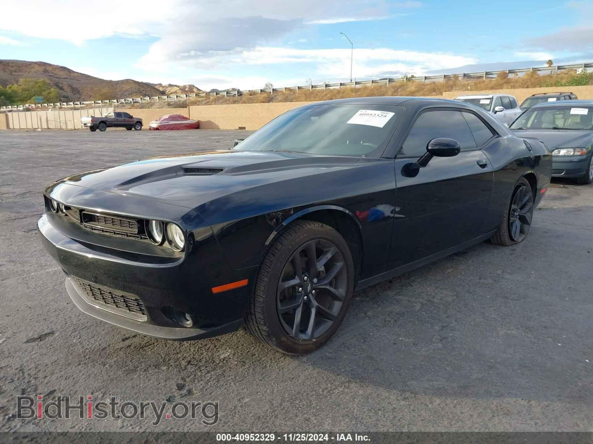 2023 DODGE CHALLENGER - VIN: 2C3CDZAG2PH625690 - Фото 2