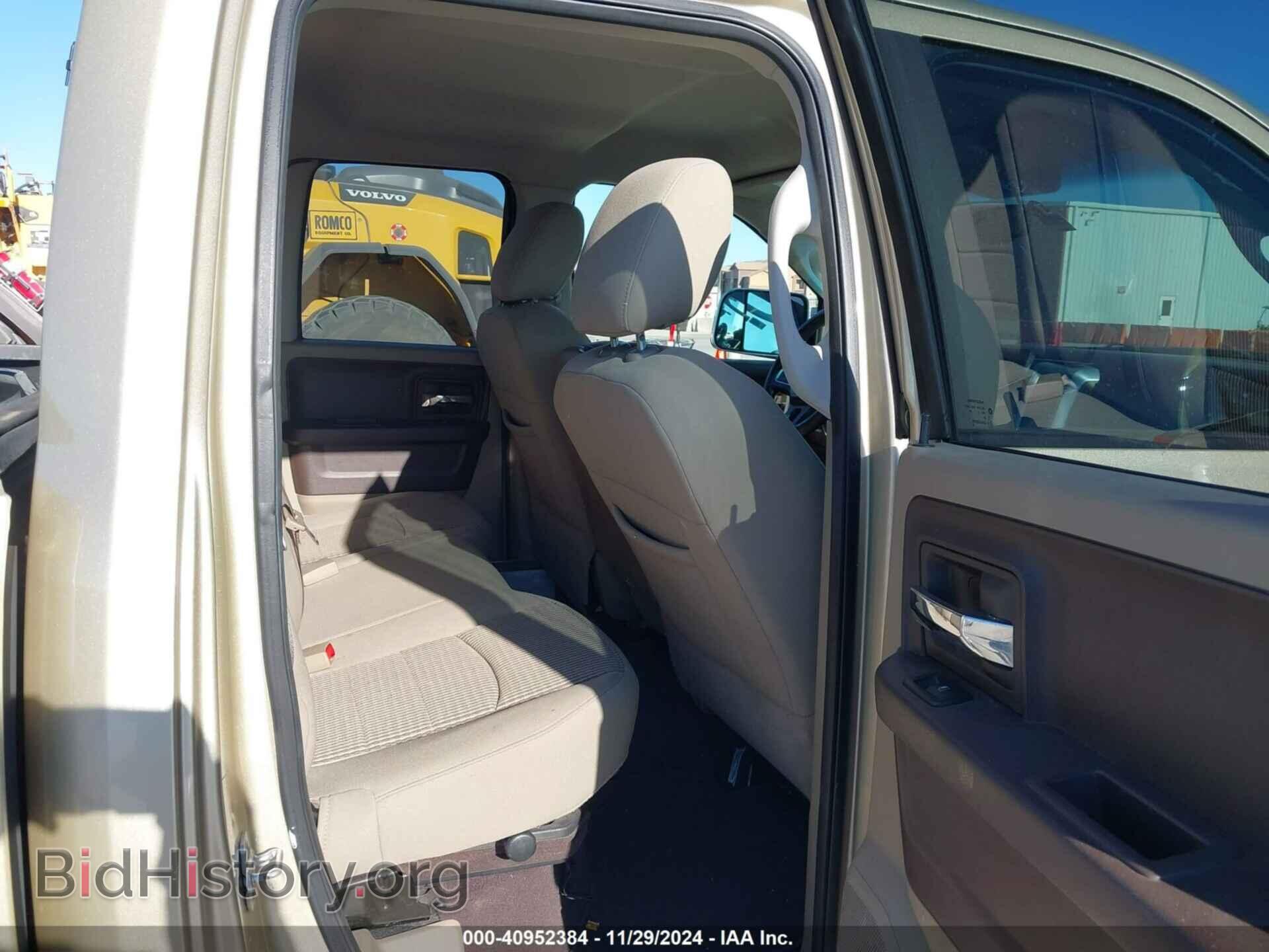 2011 DODGE RAM 1500 - VIN: 1D7RB1GT3BS505048 - Фото 8