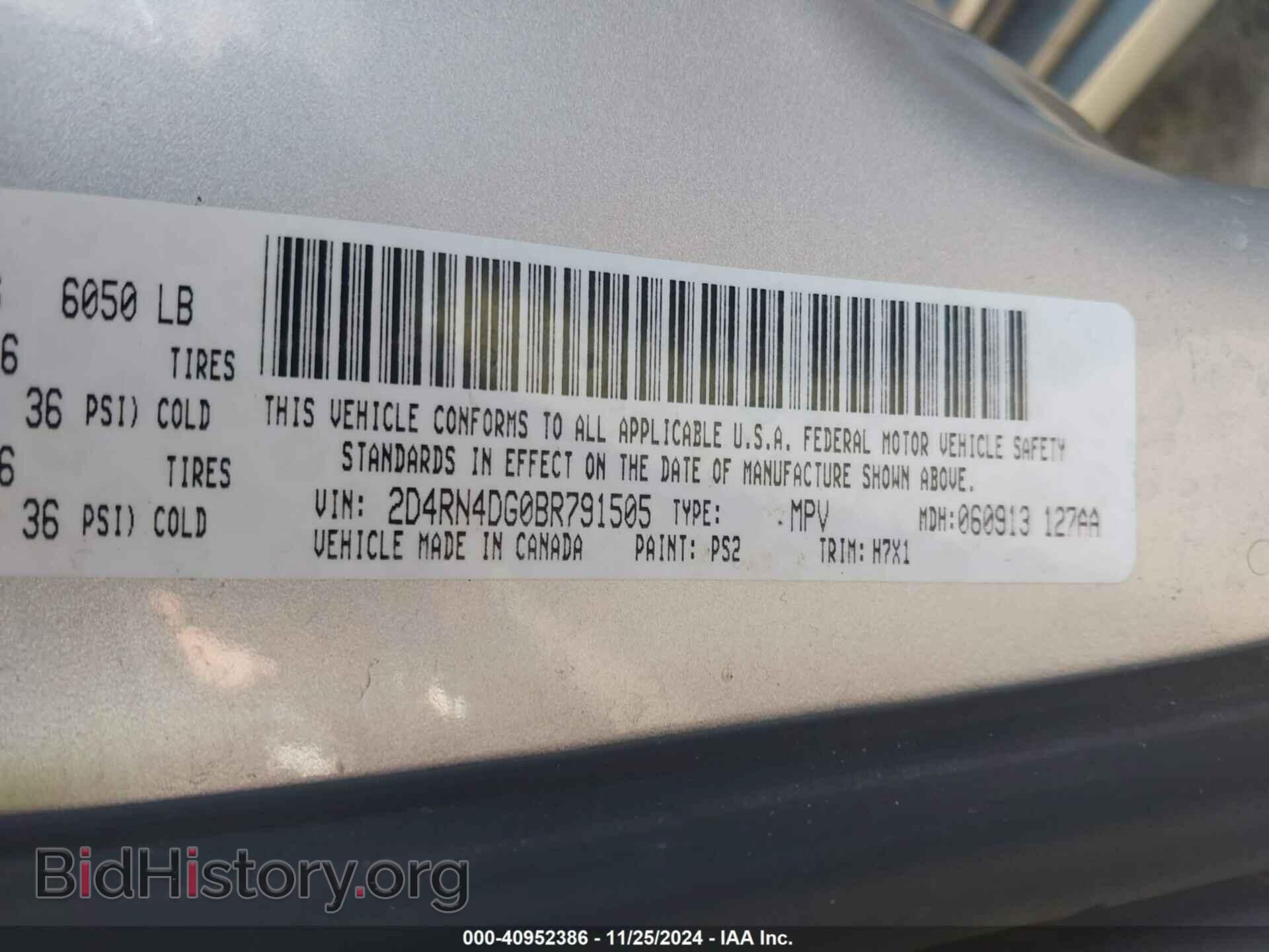 2011 DODGE GRAND CARAVAN - VIN: 2D4RN4DG0BR791505 - Фото 9