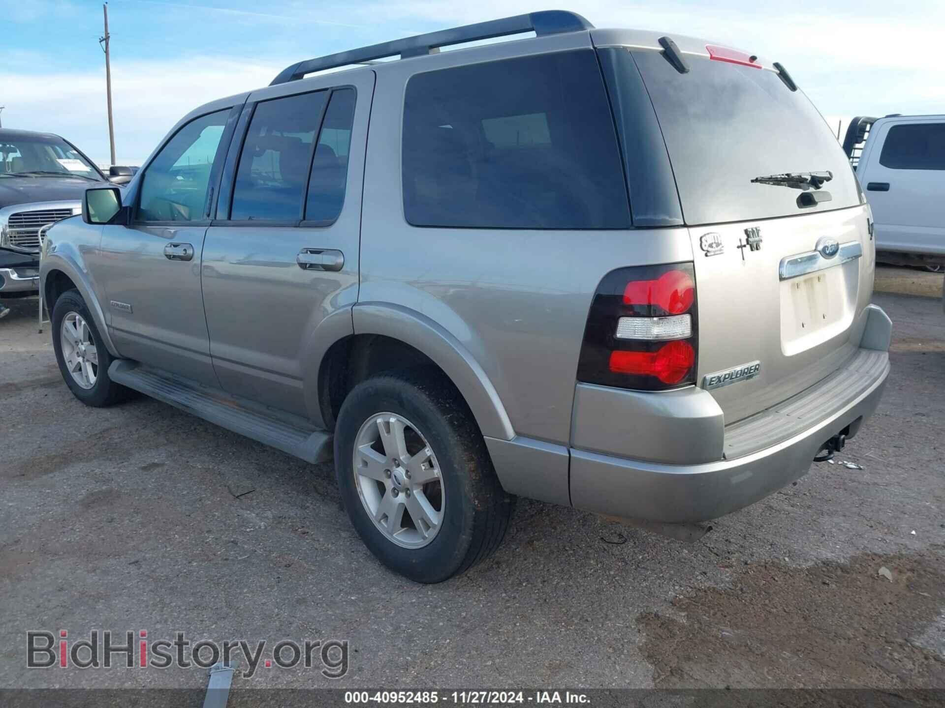 2008 FORD EXPLORER - VIN: 1FMEU63E08UB06565 - Фото 3
