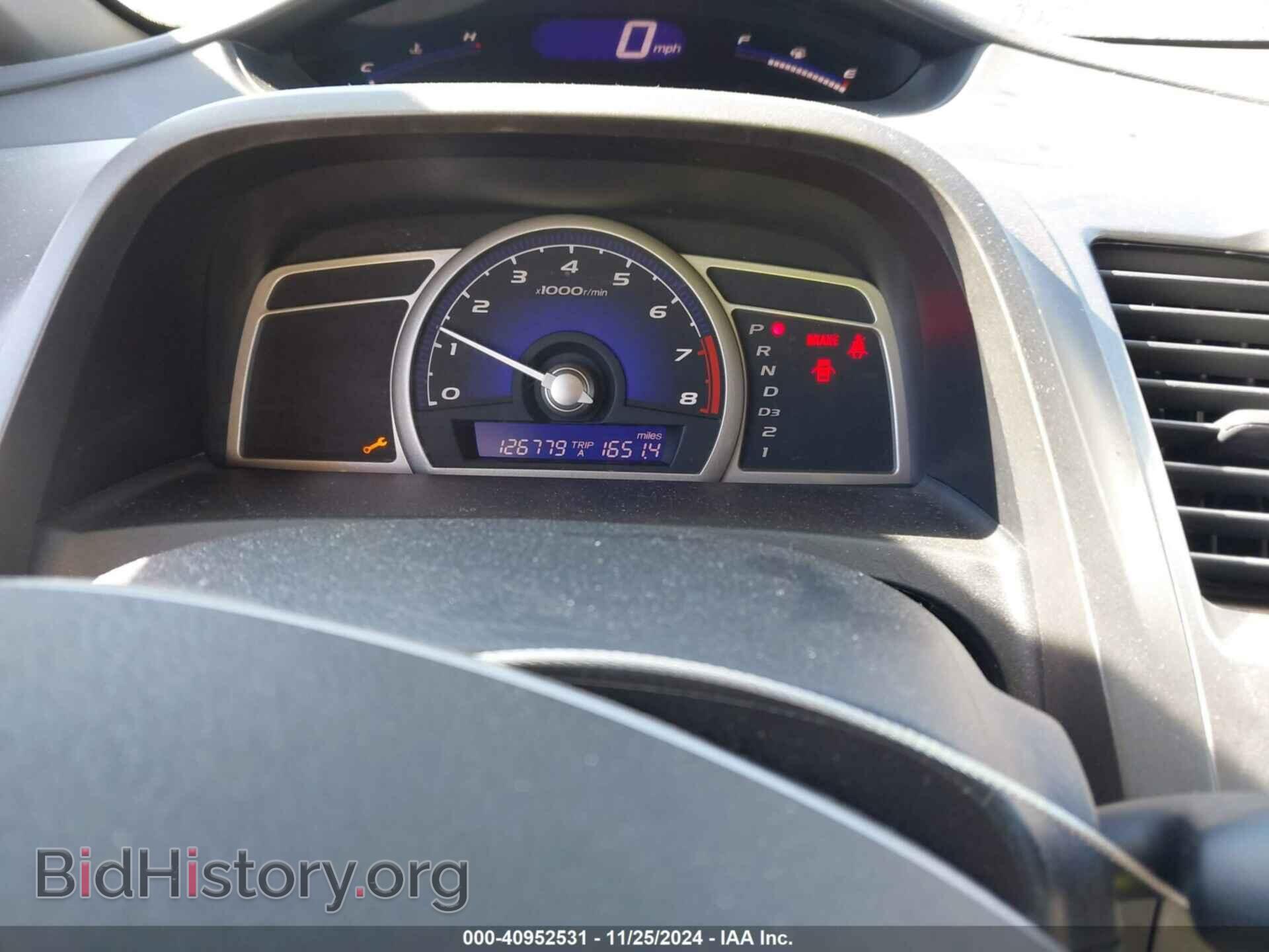 2007 HONDA CIVIC - VIN: 1HGFA16857L060134 - Фото 7