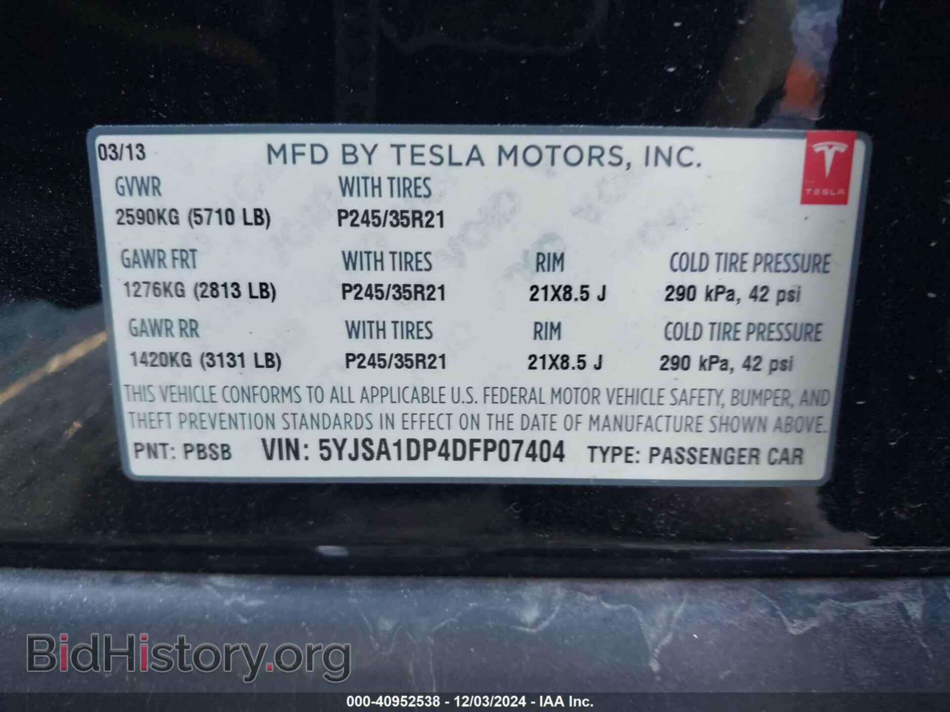2013 TESLA MODEL S - VIN: 5YJSA1DP4DFP07404 - Photo 9