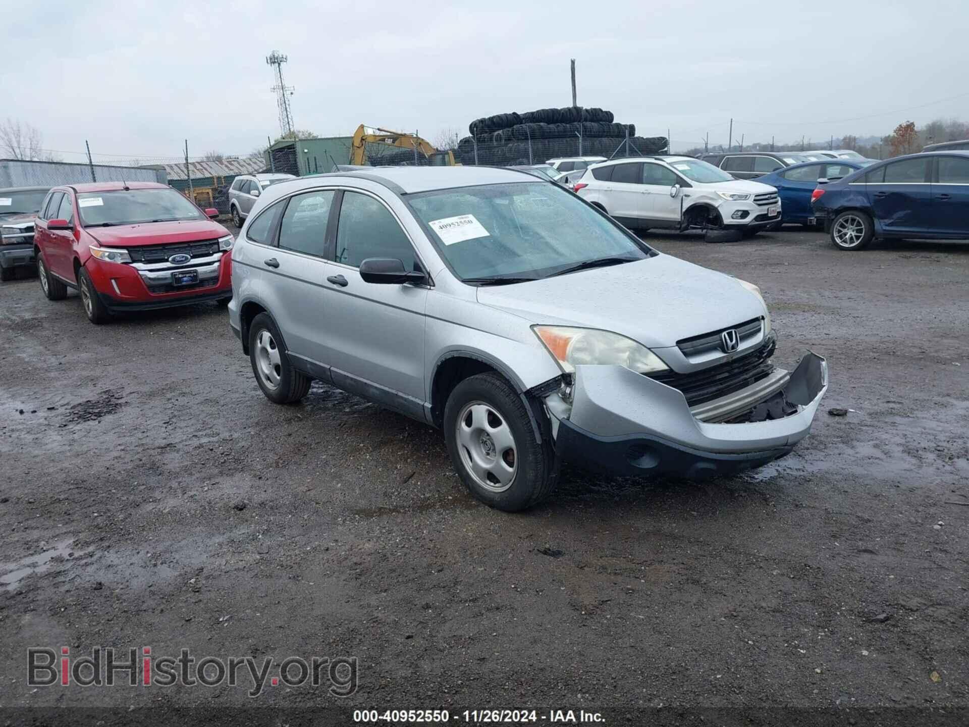 Photo 5J6RE48309L068450 - HONDA CR-V 2009