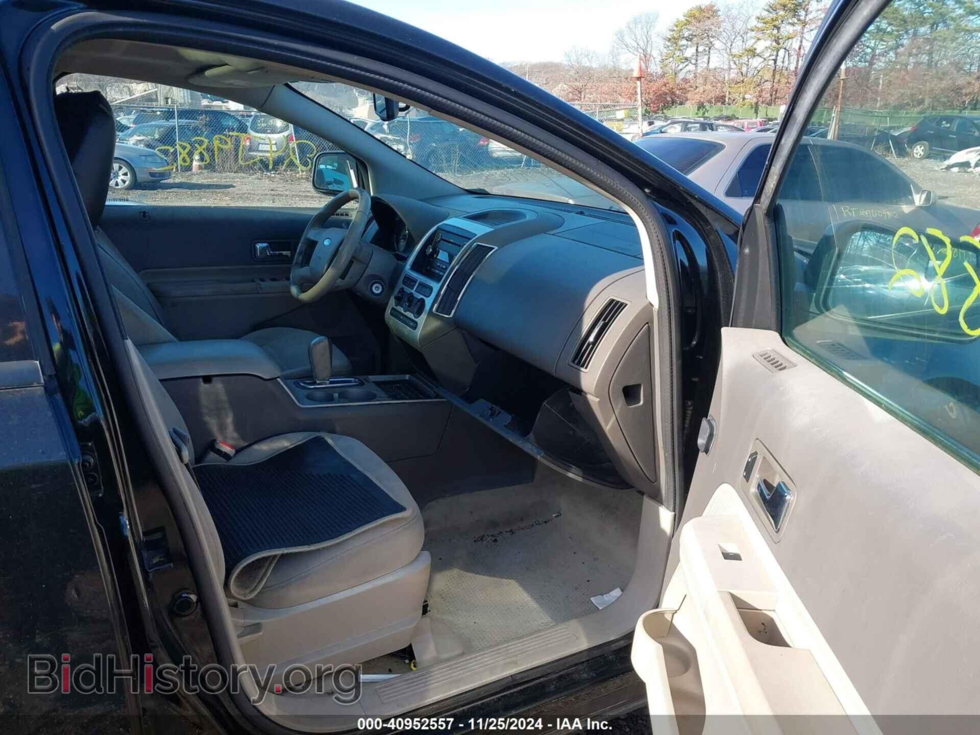2010 FORD EDGE - VIN: 2FMDK3JC7ABB24283 - Фото 5