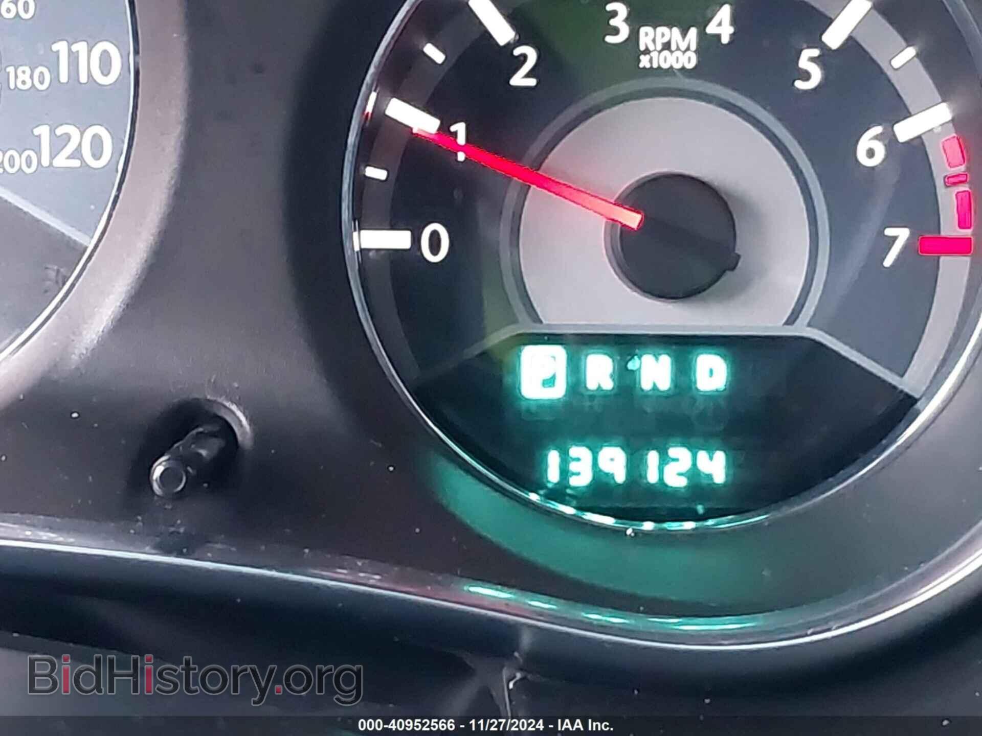 2013 CHRYSLER 200 - VIN: 1C3CCBCG9DN503371 - Фото 15