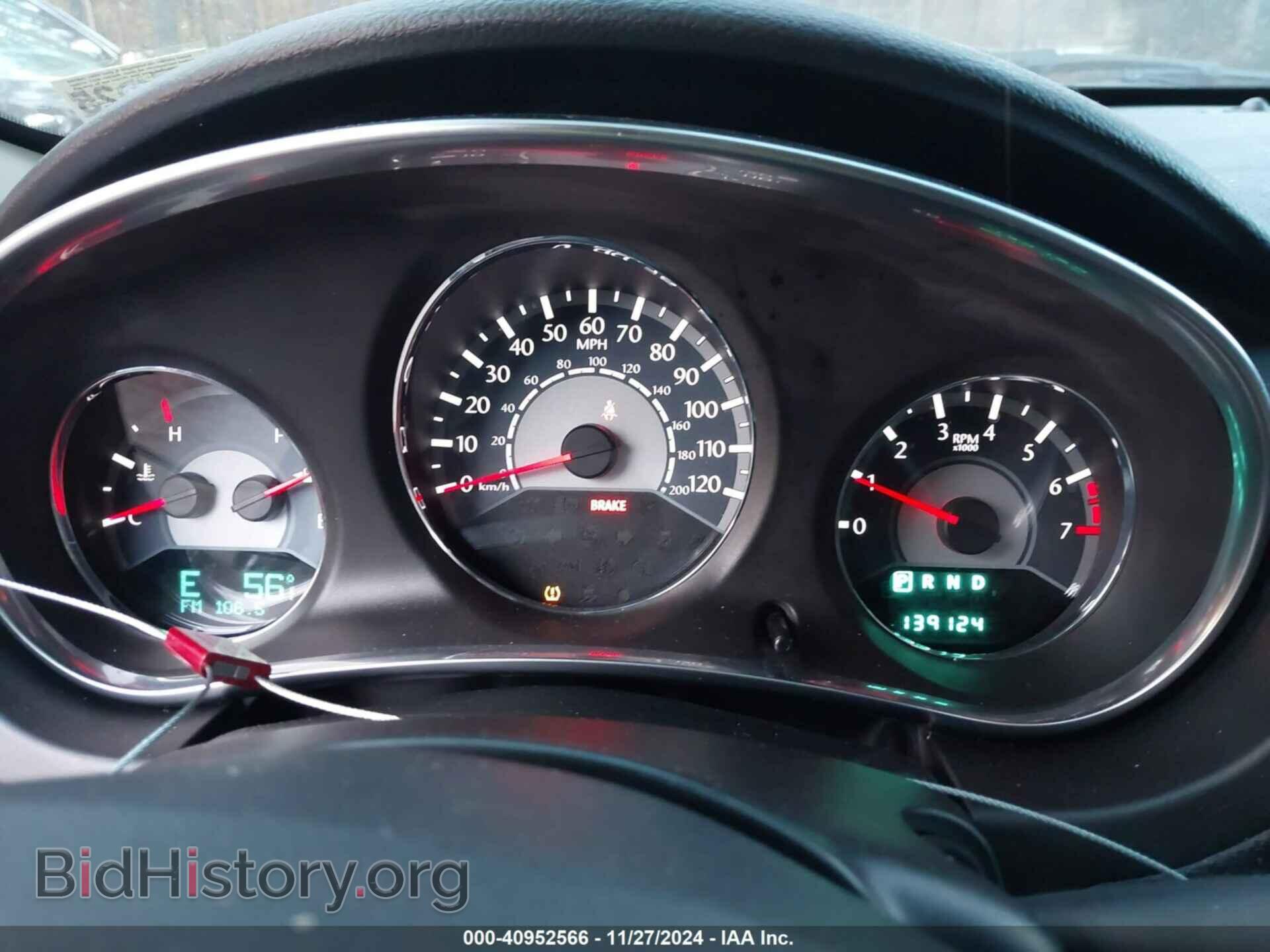 2013 CHRYSLER 200 - VIN: 1C3CCBCG9DN503371 - Фото 7