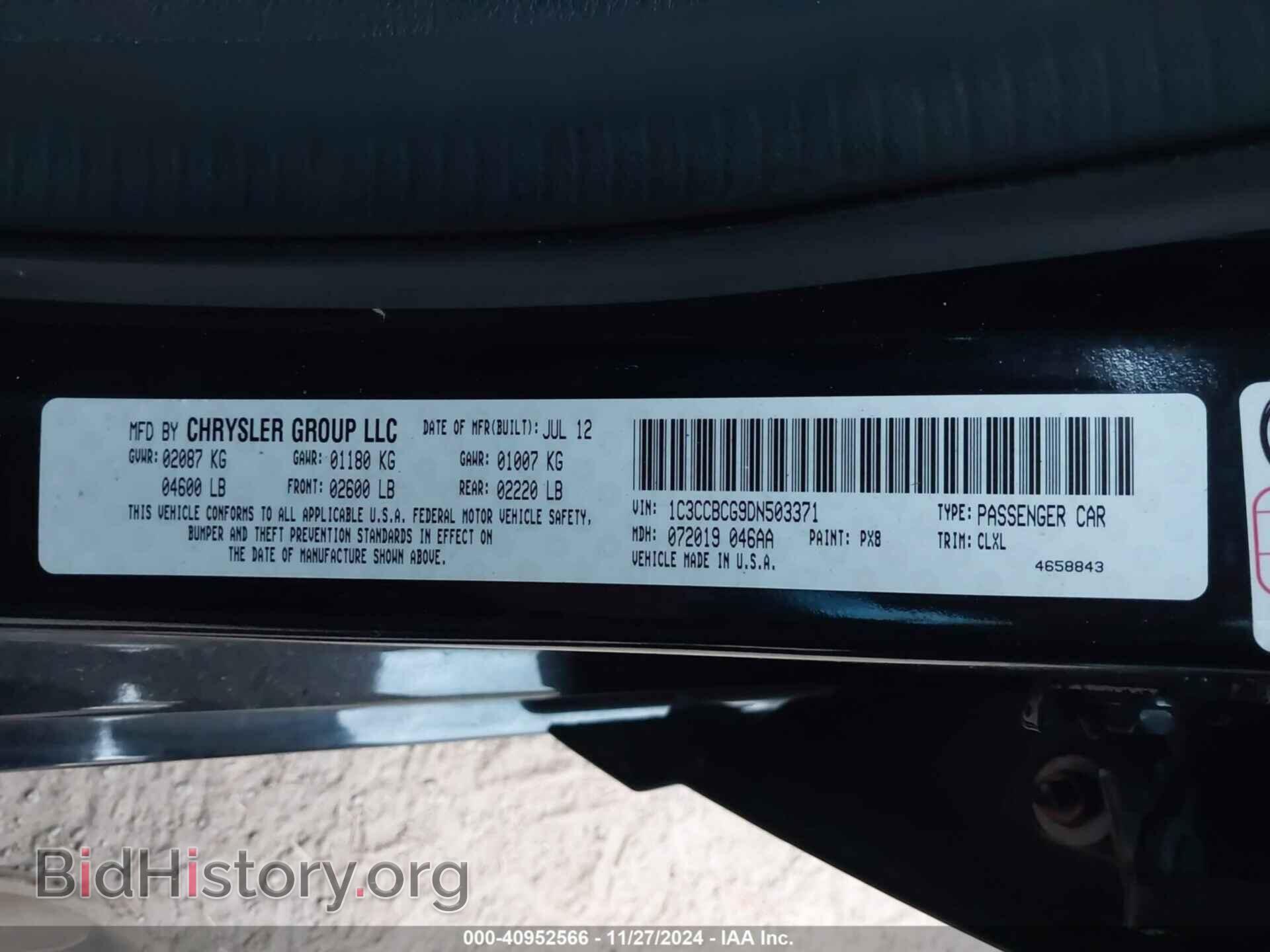 2013 CHRYSLER 200 - VIN: 1C3CCBCG9DN503371 - Фото 9