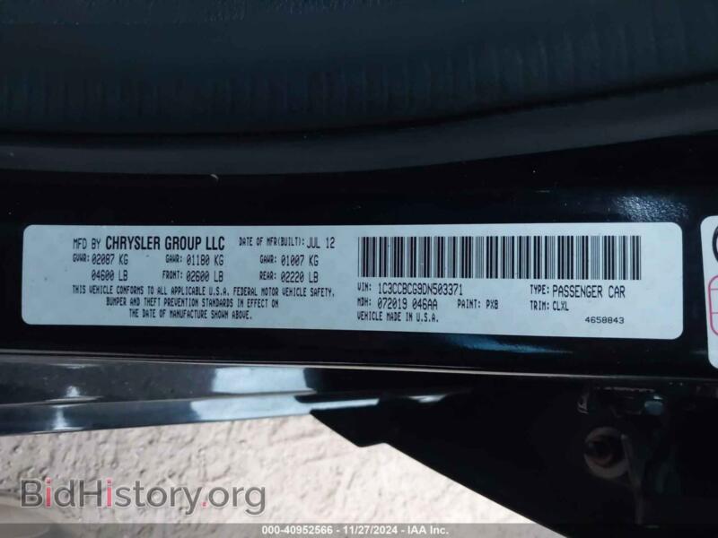 2013 Chrysler 200 (VIN 1C3CCBCG9DN503371) — фото 9 из 16