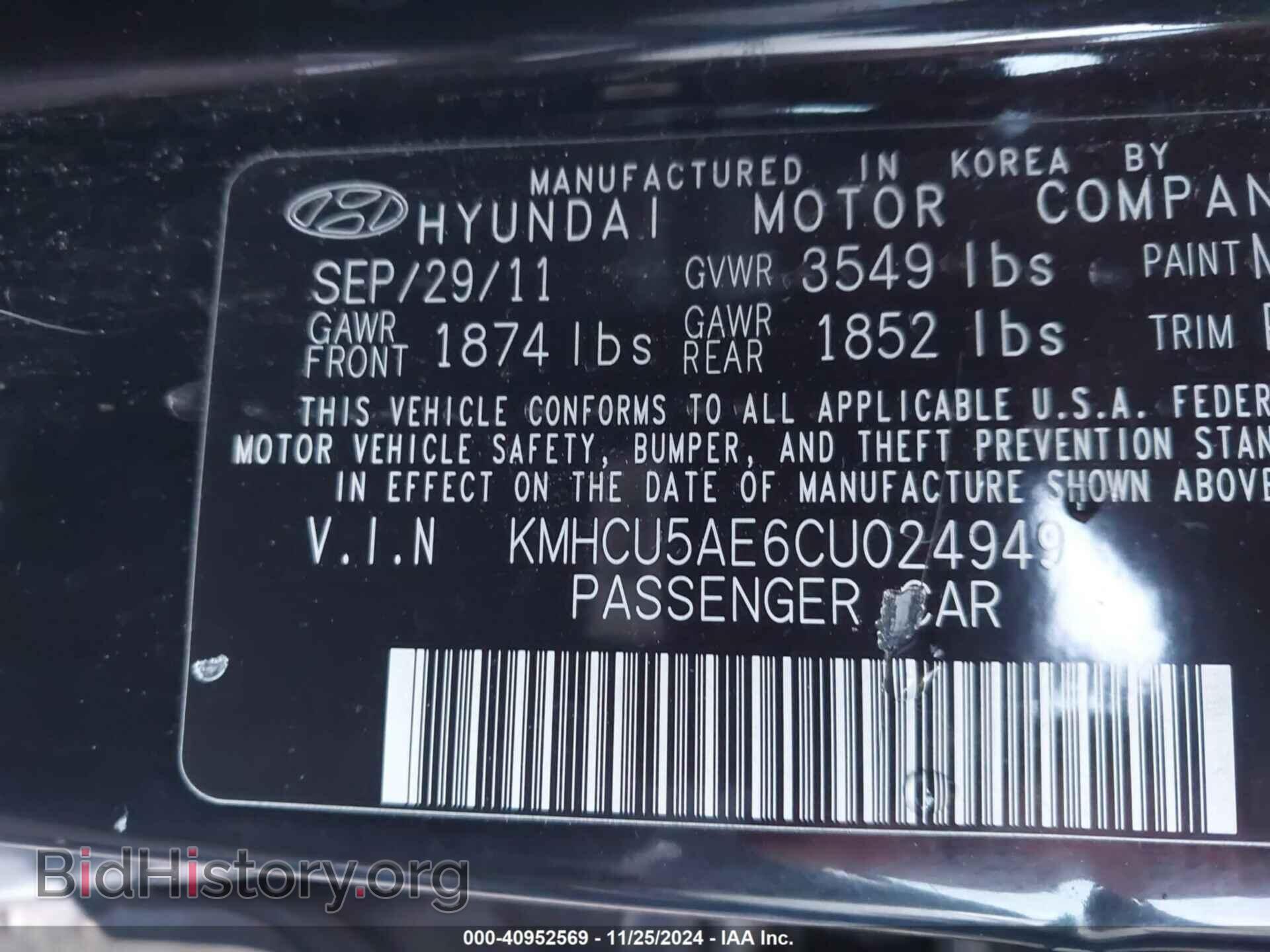 2012 HYUNDAI ACCENT - VIN: KMHCU5AE6CU024949 - Фото 9