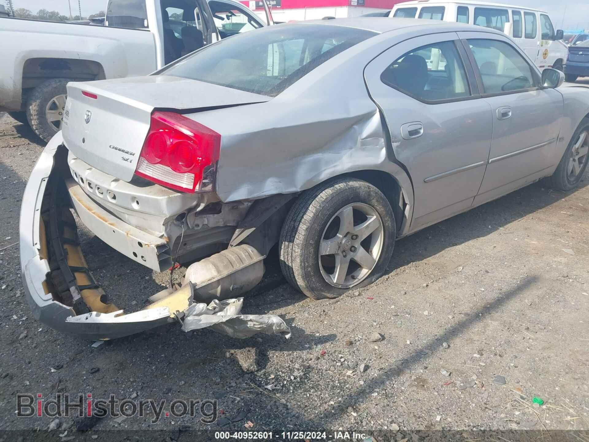 2010 DODGE CHARGER - VIN: 2B3CA3CV5AH287367 - Фото 4