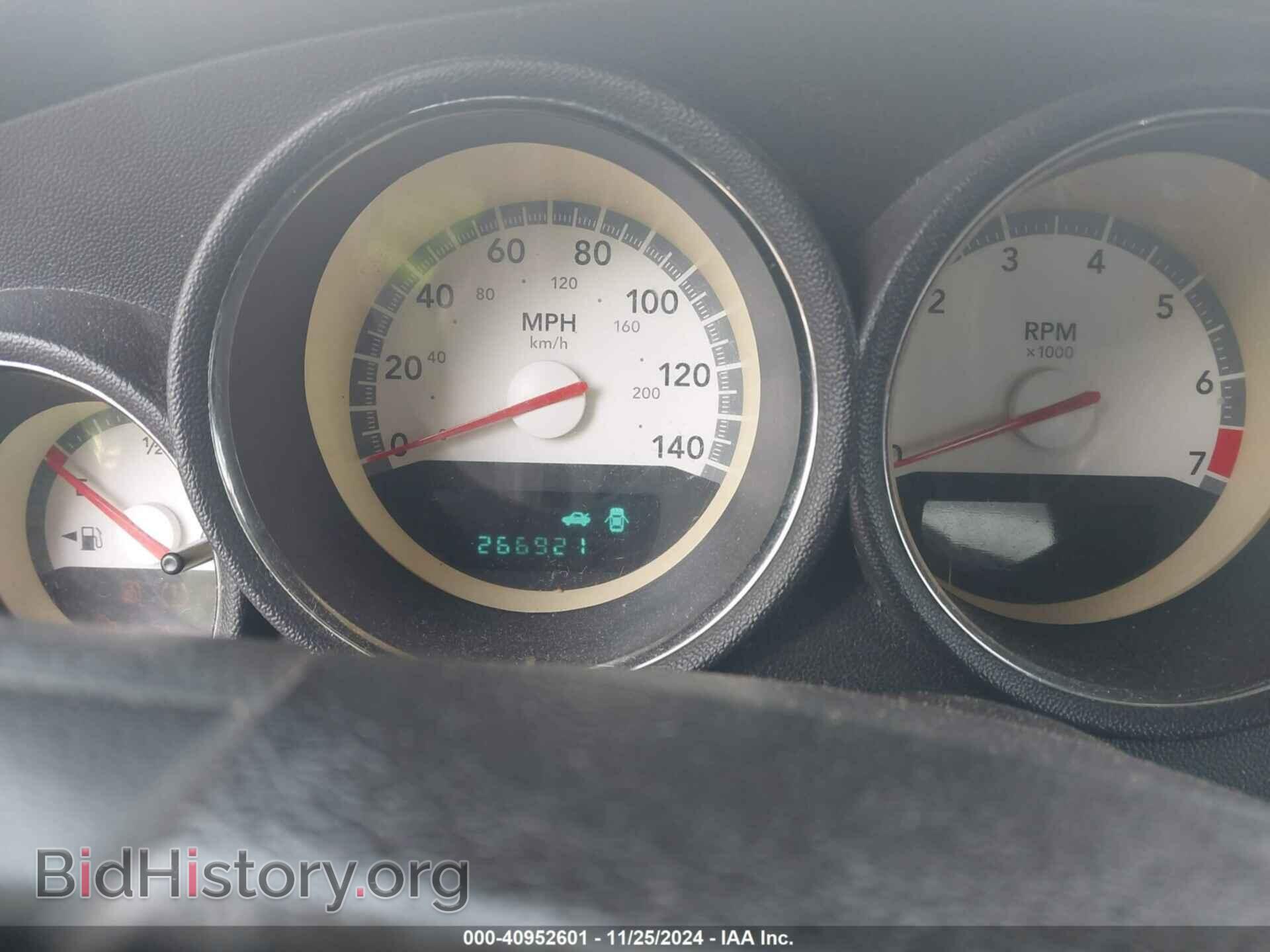 2010 DODGE CHARGER - VIN: 2B3CA3CV5AH287367 - Фото 7