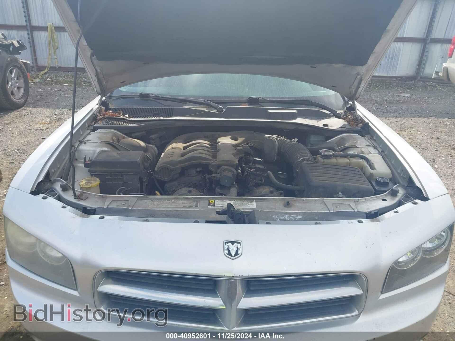 2010 DODGE CHARGER - VIN: 2B3CA3CV5AH287367 - Фото 10