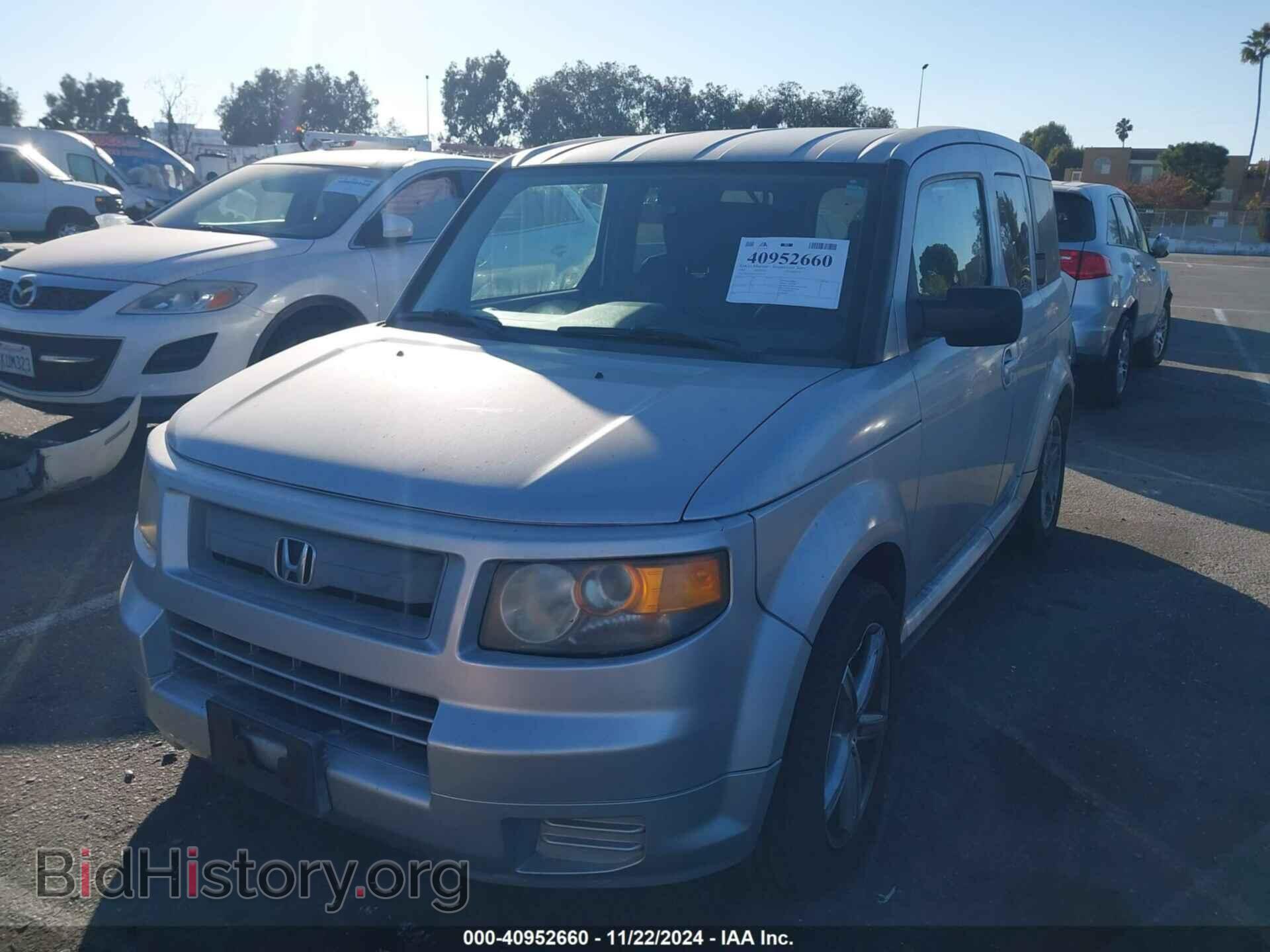 2007 HONDA ELEMENT - VIN: 5J6YH189X7L013250 - Фото 2