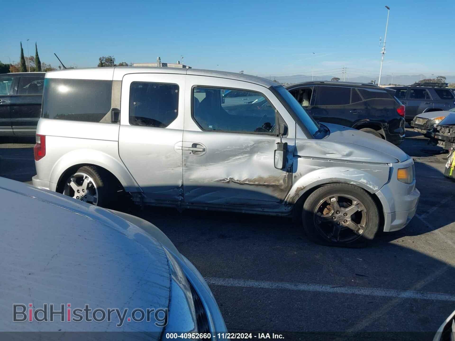 2007 HONDA ELEMENT - VIN: 5J6YH189X7L013250 - Фото 12