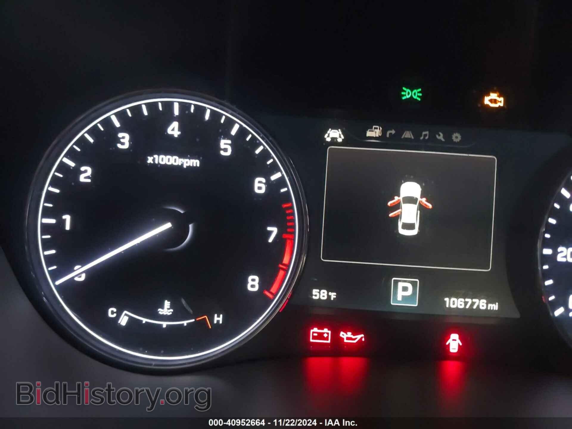 2015 HYUNDAI GENESIS - VIN: KMHGN4JF2FU085253 - Фото 7