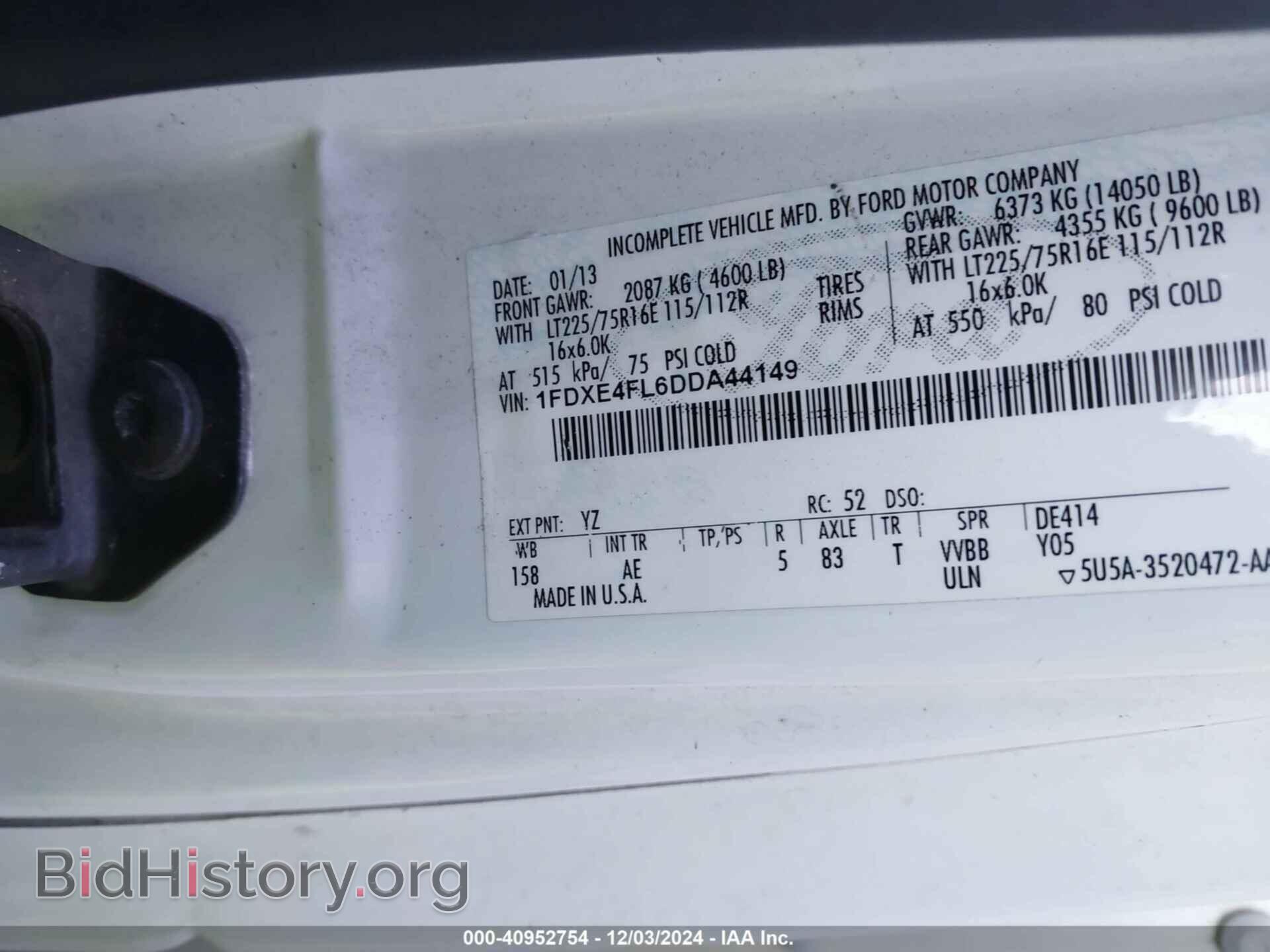 2013 FORD E-450 CUTAWAY - VIN: 1FDXE4FL6DDA44149 - Фото 8