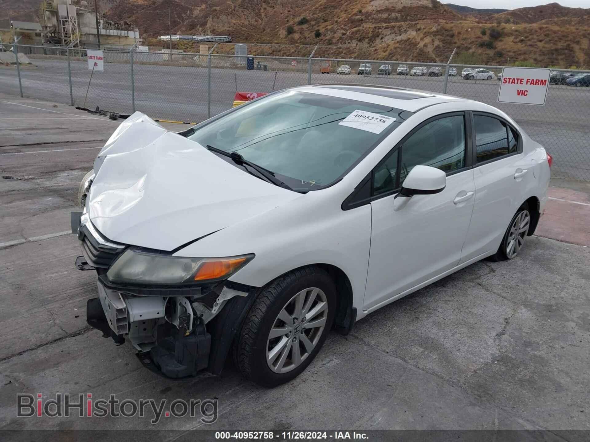 2012 HONDA CIVIC - VIN: 19XFB2F94CE325347 - Фото 2