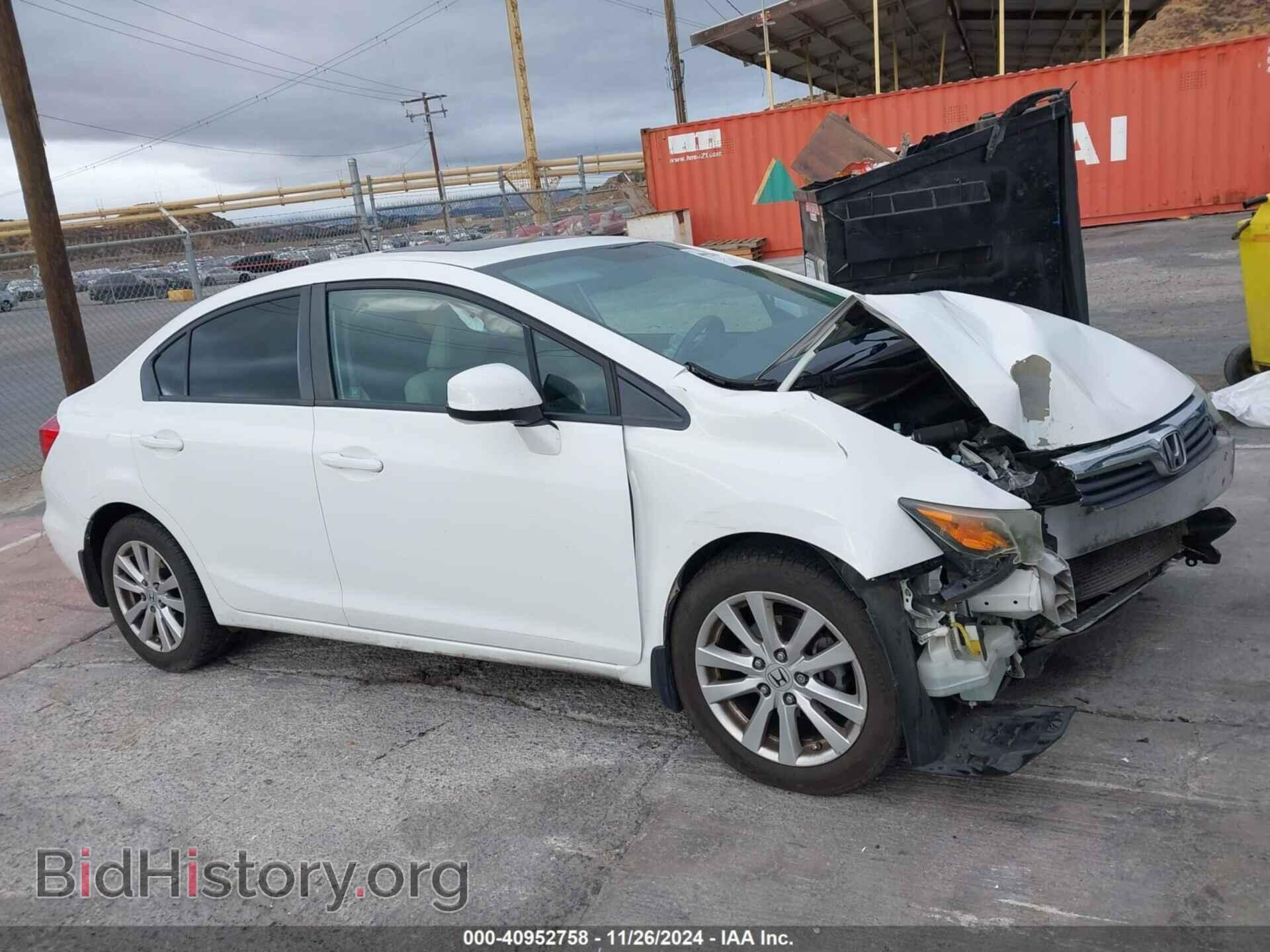 2012 HONDA CIVIC - VIN: 19XFB2F94CE325347 - Фото 14