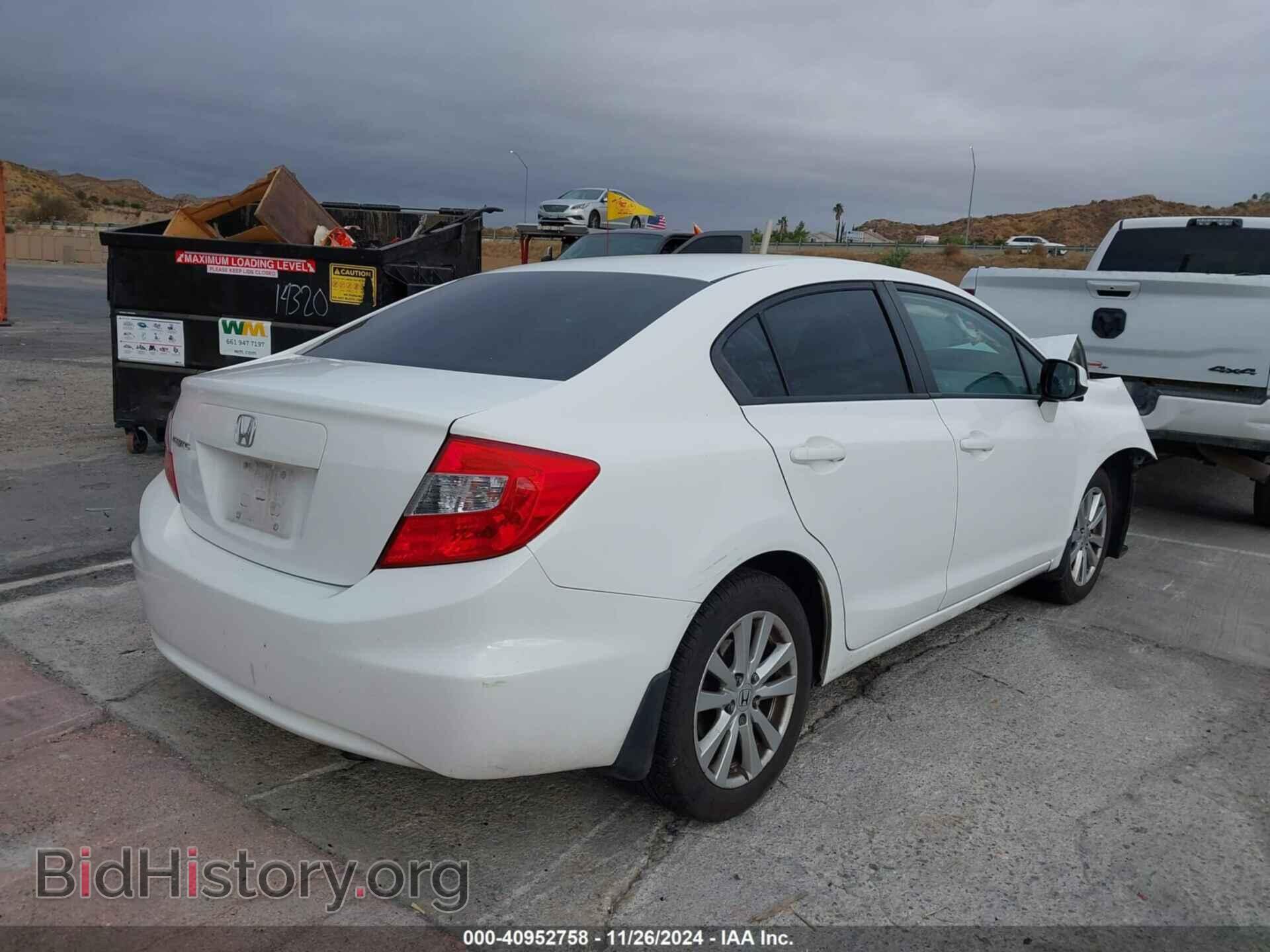 2012 HONDA CIVIC - VIN: 19XFB2F94CE325347 - Фото 4